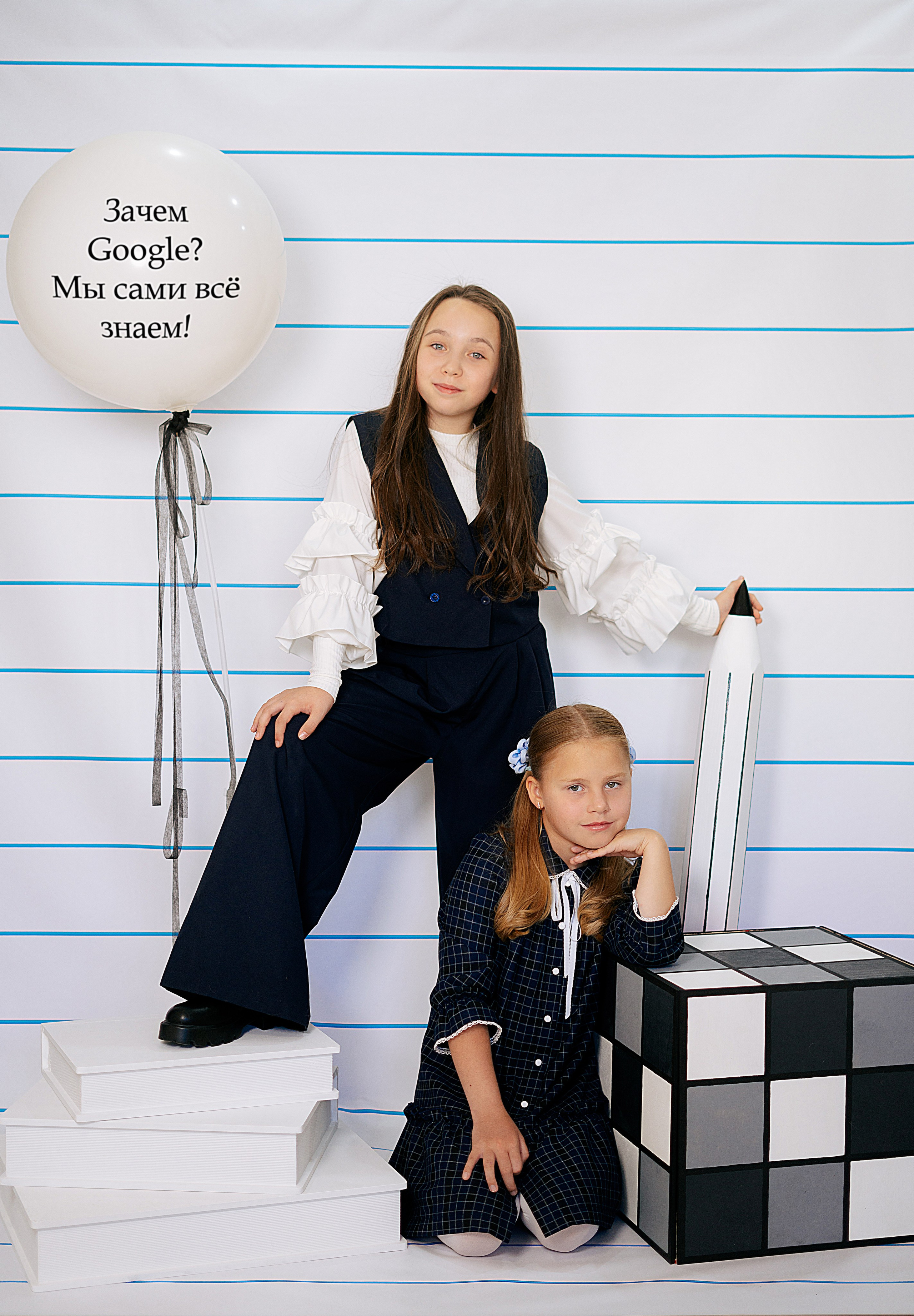 Школьные фотопроекты под ключ. Школьный фотограф в Челябинске. Выпускные фотоальбомы