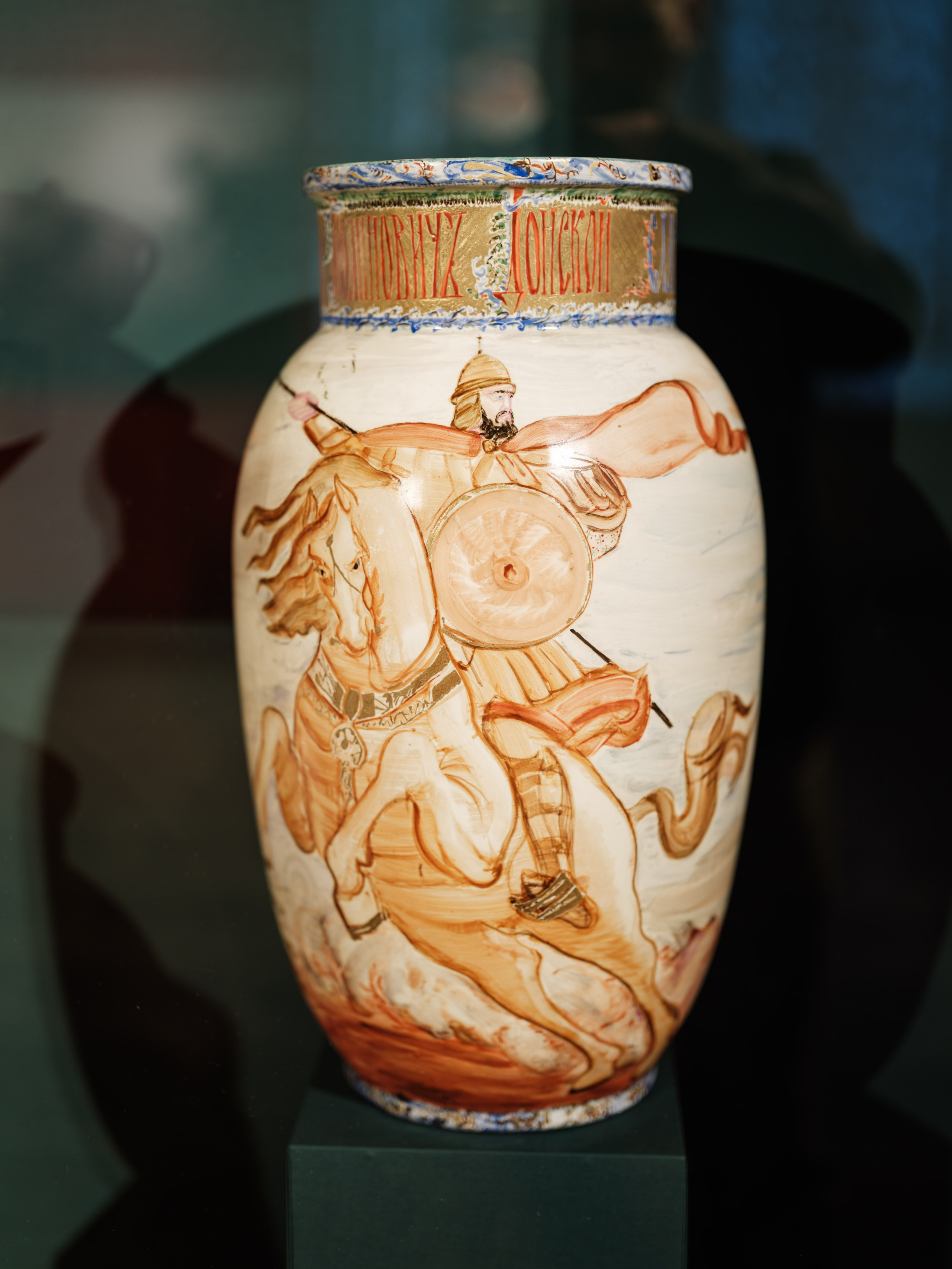 Государственный Эрмитаж. Фотограф Балаев Михаил