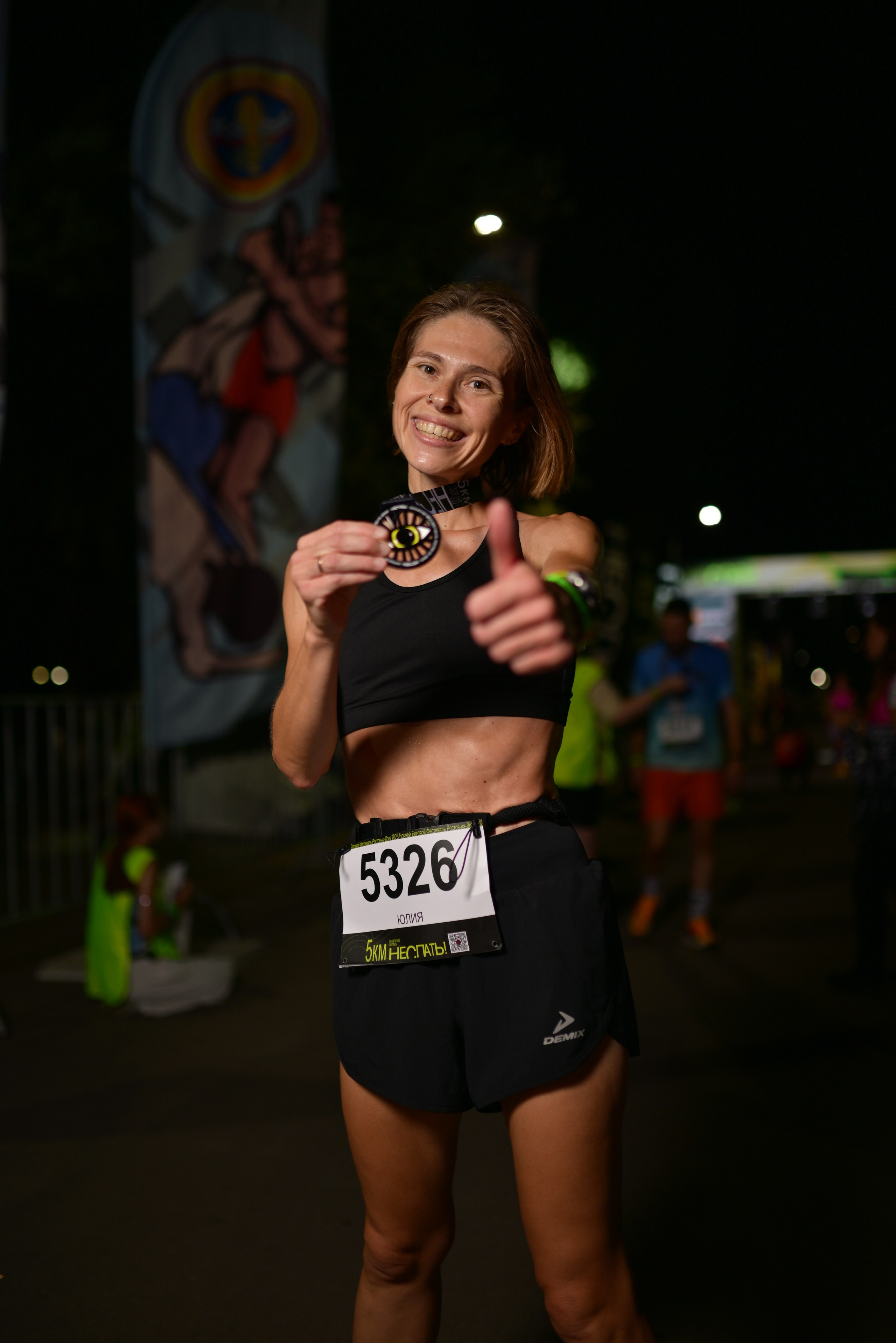 Забег «Не спать!» Ростов-на-Дону 09/08/25. Фотограф в Краснодаре Алена Горбунова