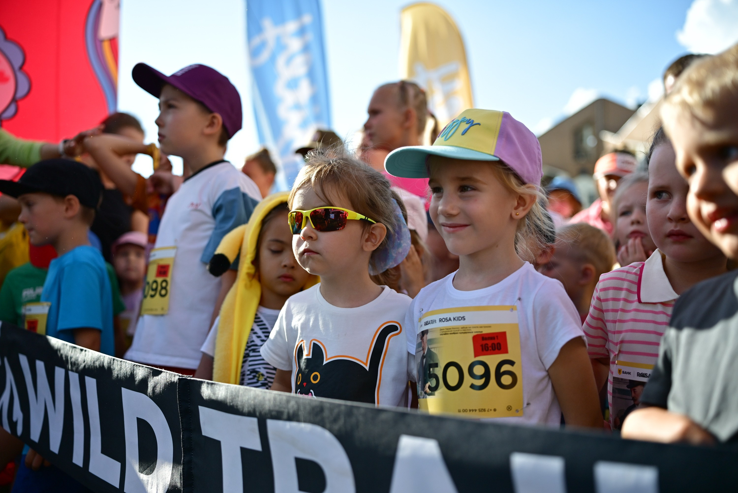 Т-Банк Rosa Wild Fest 07/09/2025. Фотограф в Краснодаре Алена Горбунова