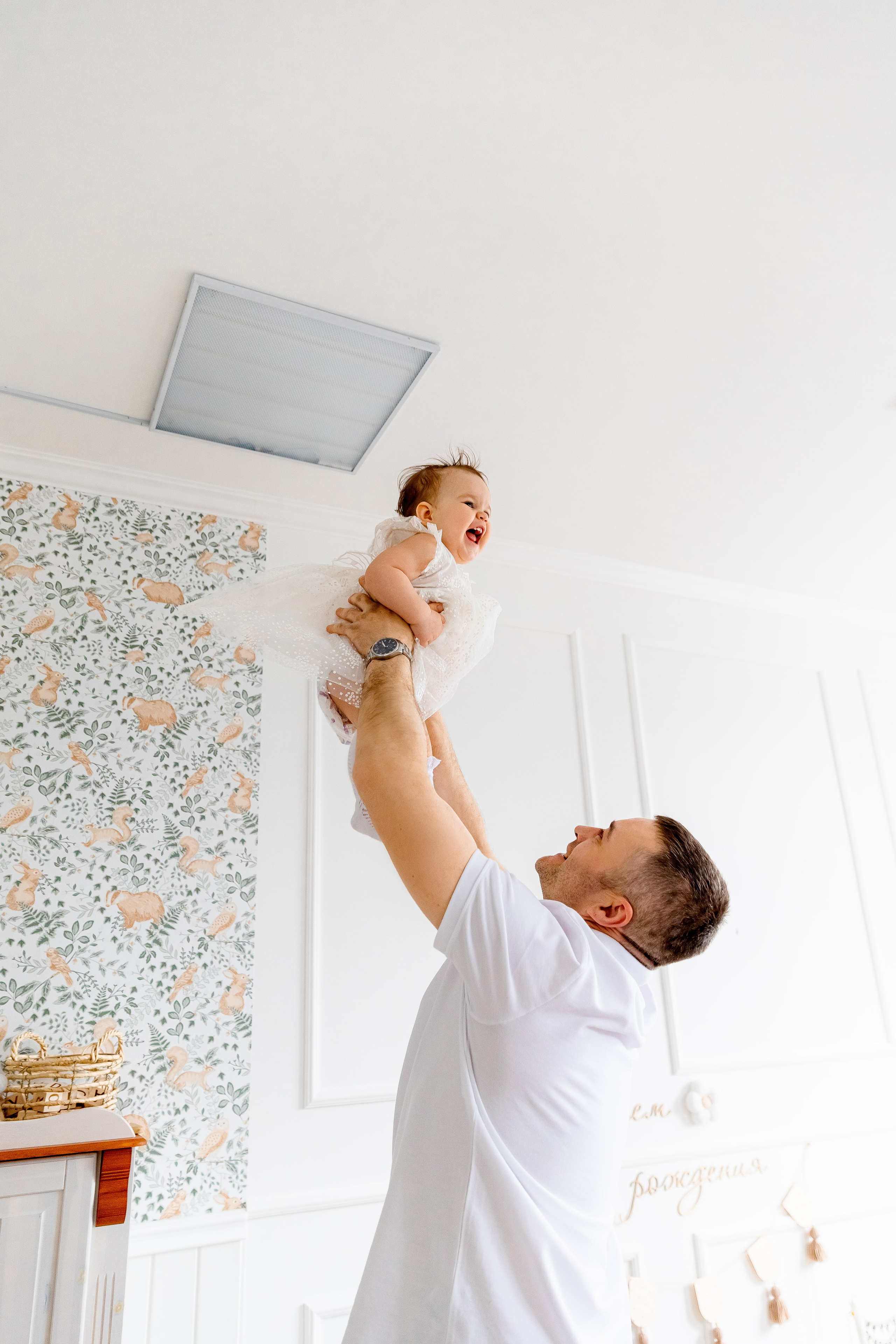 Татьяна. Главная