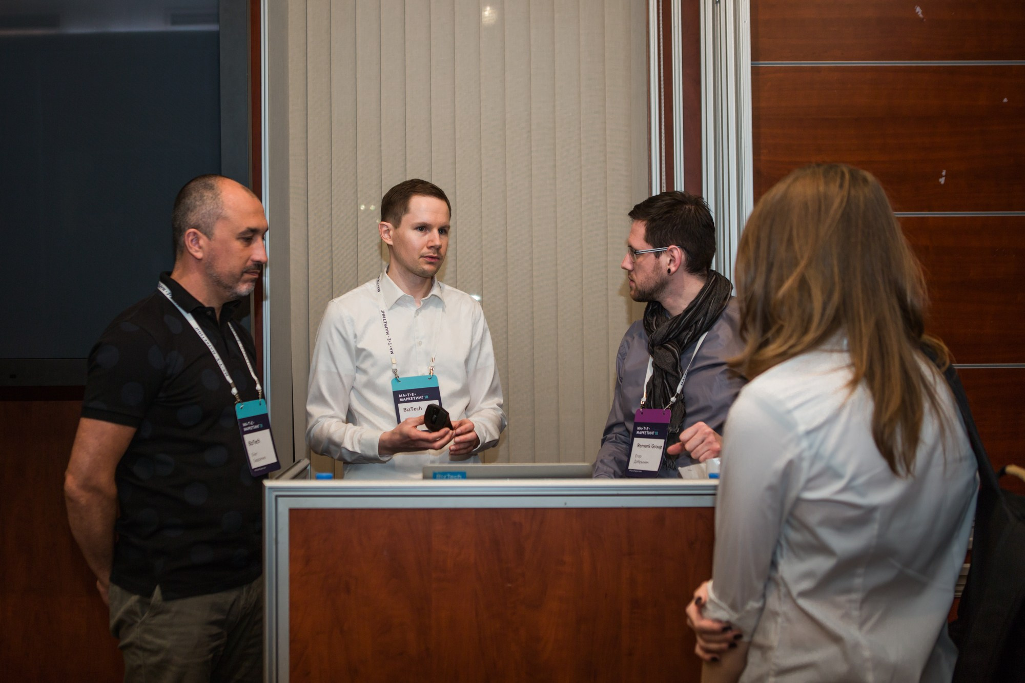 Матемаркетинг — 7 ноября 2018. Фотобанк Матемаркетинг