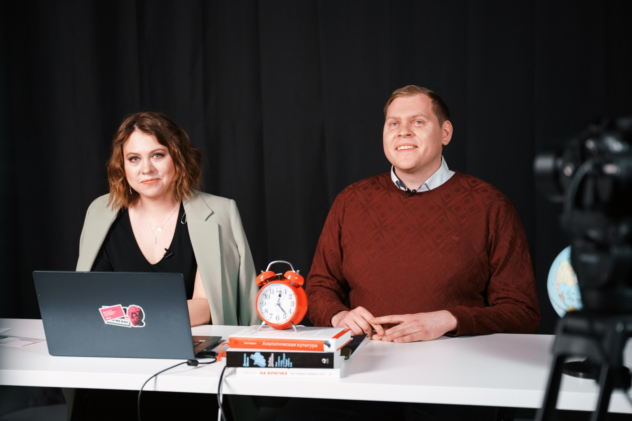 Aha! — 9 апреля 2021. Фотобанк Матемаркетинг