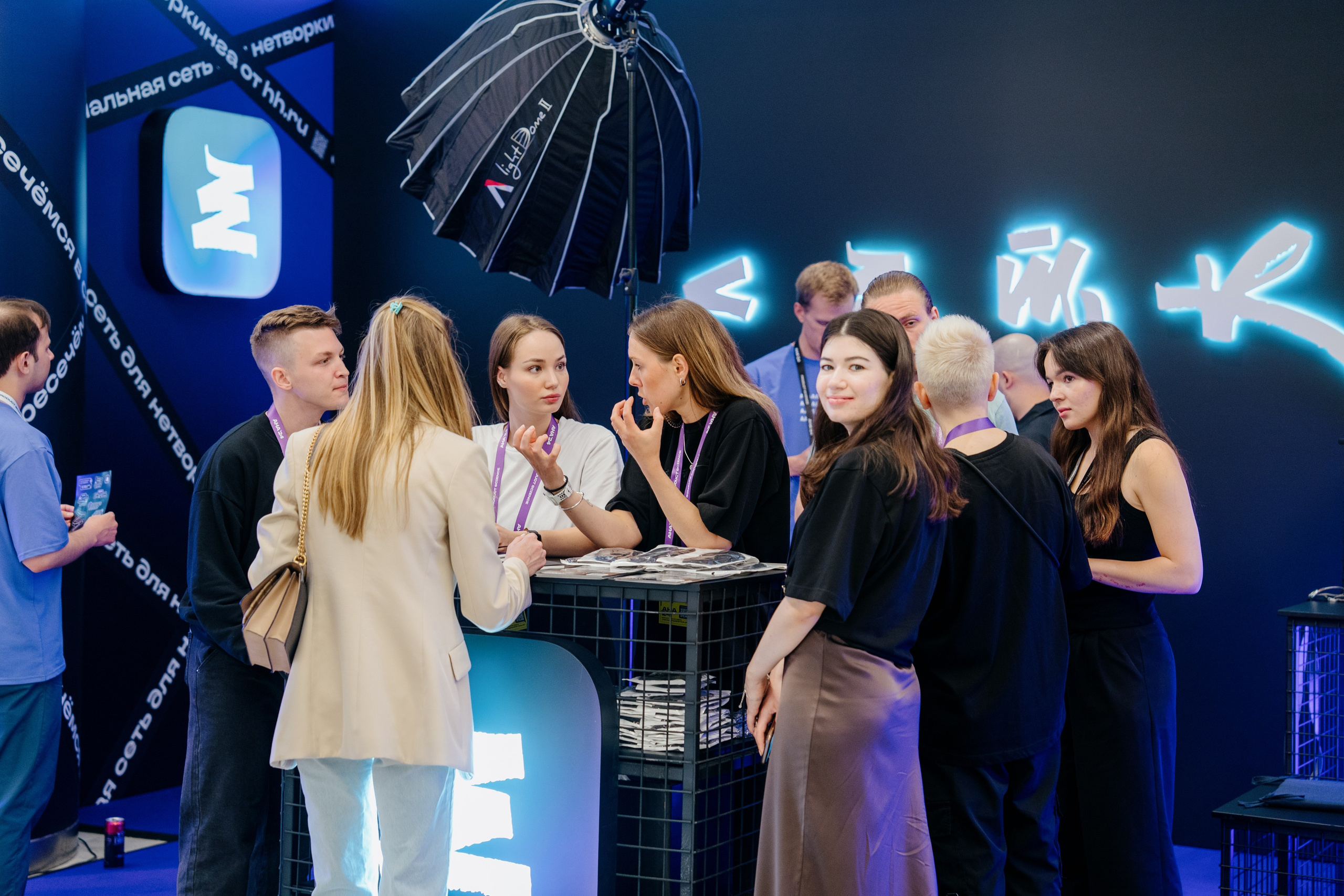 Aha! — 6 июня 2024. Фотобанк Матемаркетинг