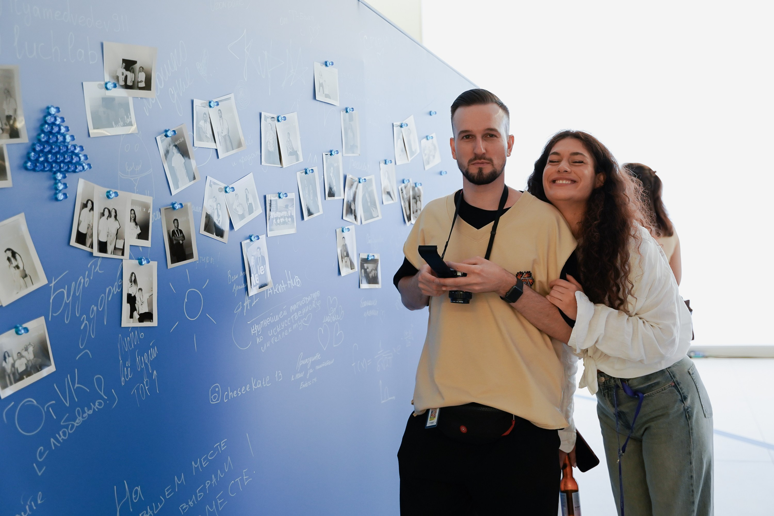 Aha! — 6 июня 2024. Фотобанк Матемаркетинг