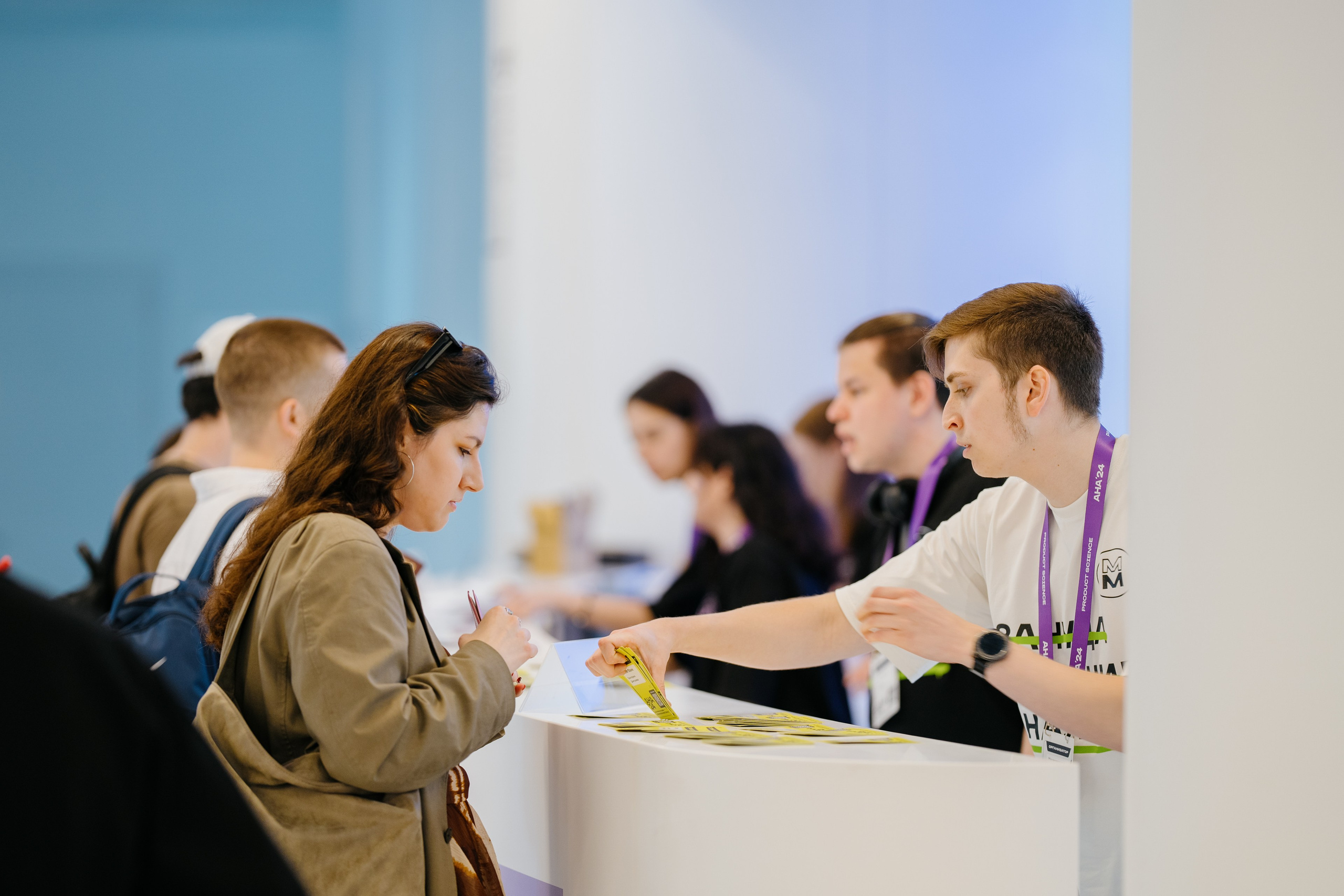 Aha! — 6 июня 2024. Фотобанк Матемаркетинг