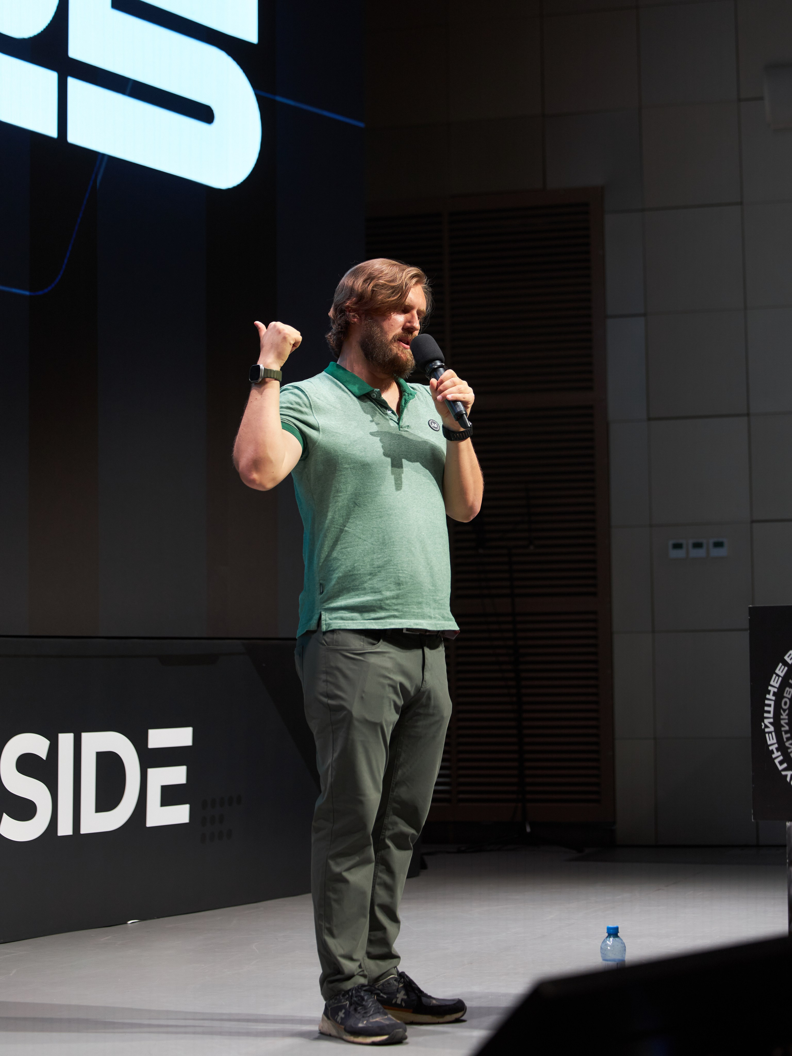 Aha! — 29–30 мая 2025. Фотобанк Матемаркетинг