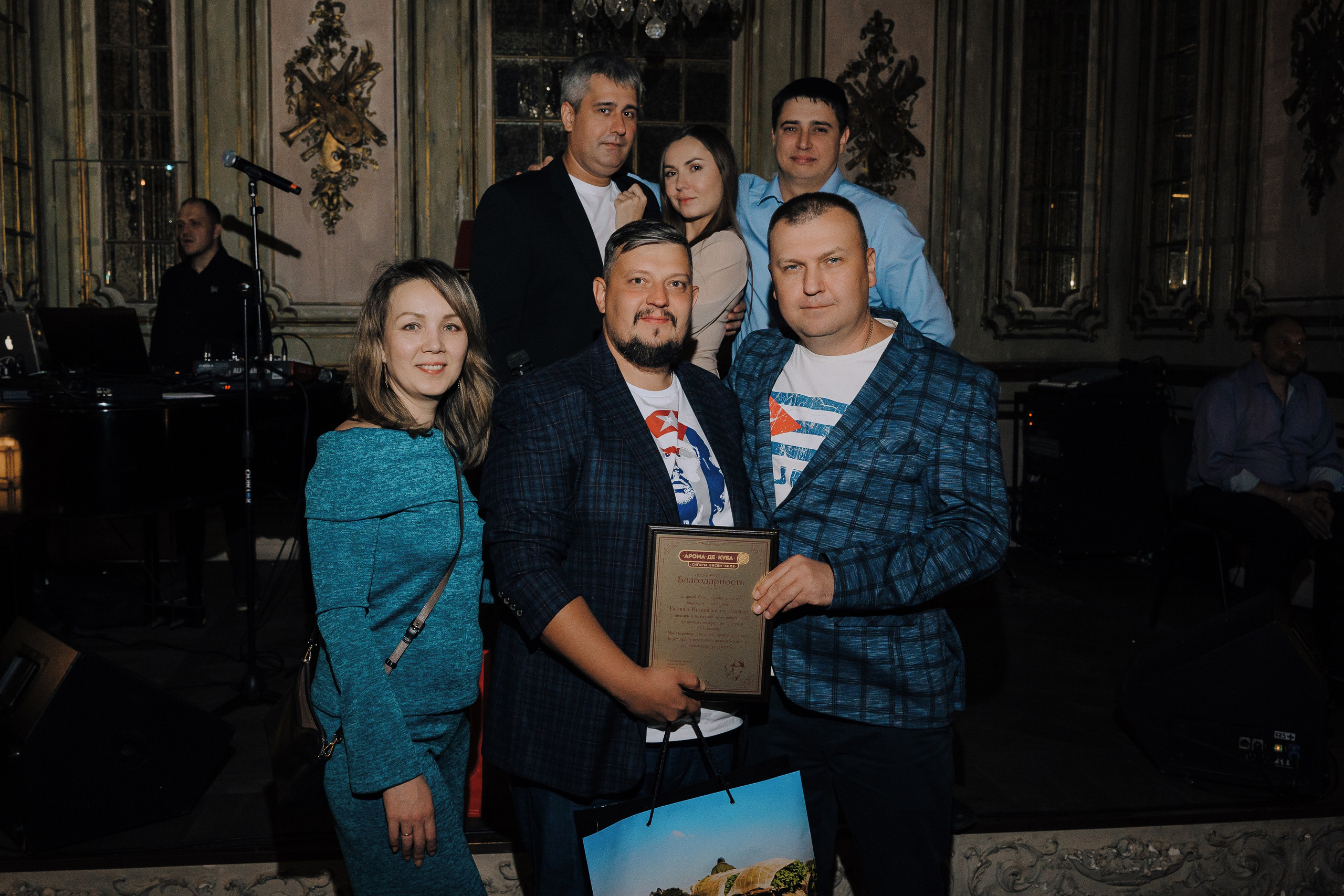 7 ЛЕТ AROMA DE CUBA. Репортажный фотограф Зуев Роман г. Челябинск