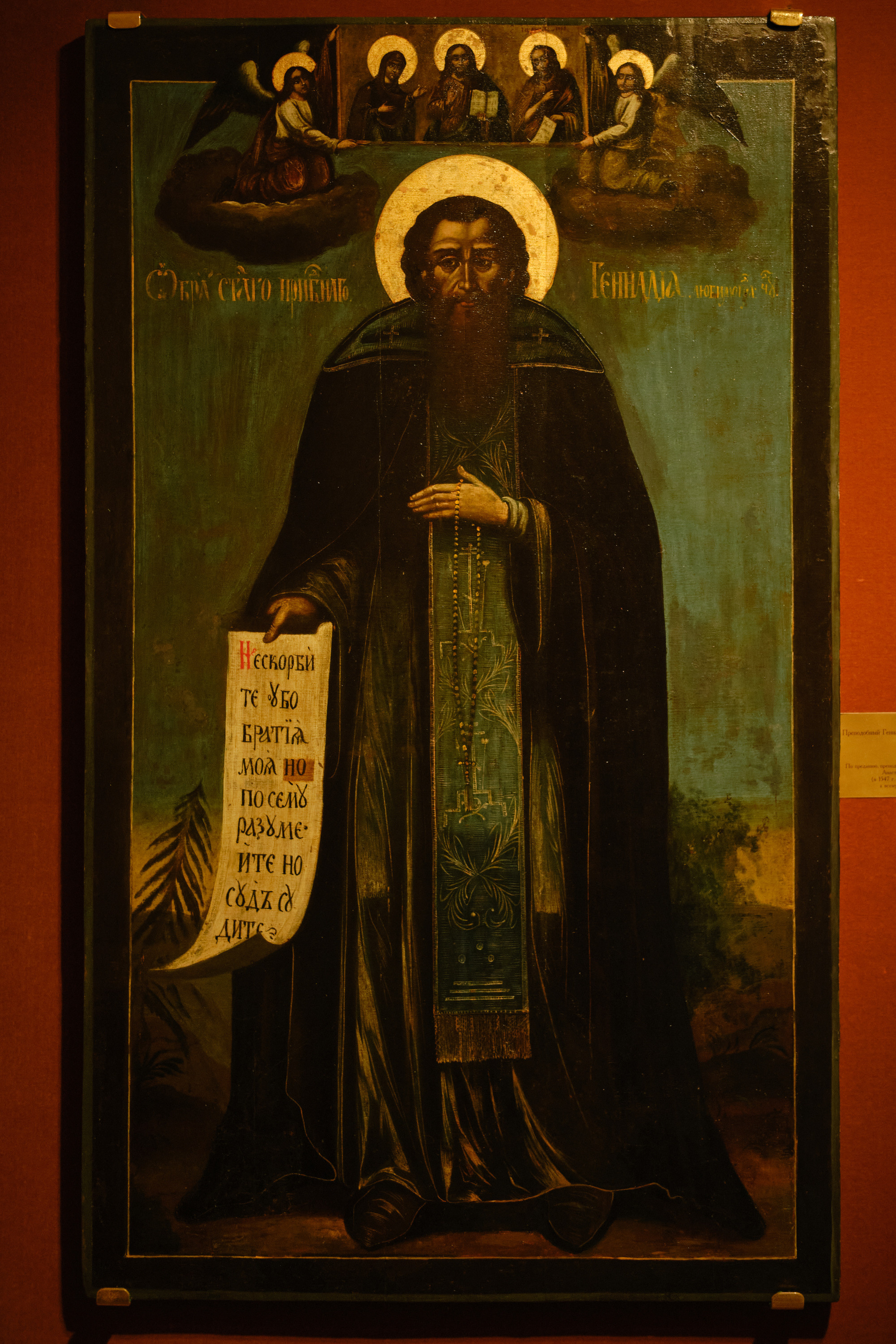 Церковь. Фотограф Татьяна Рымар