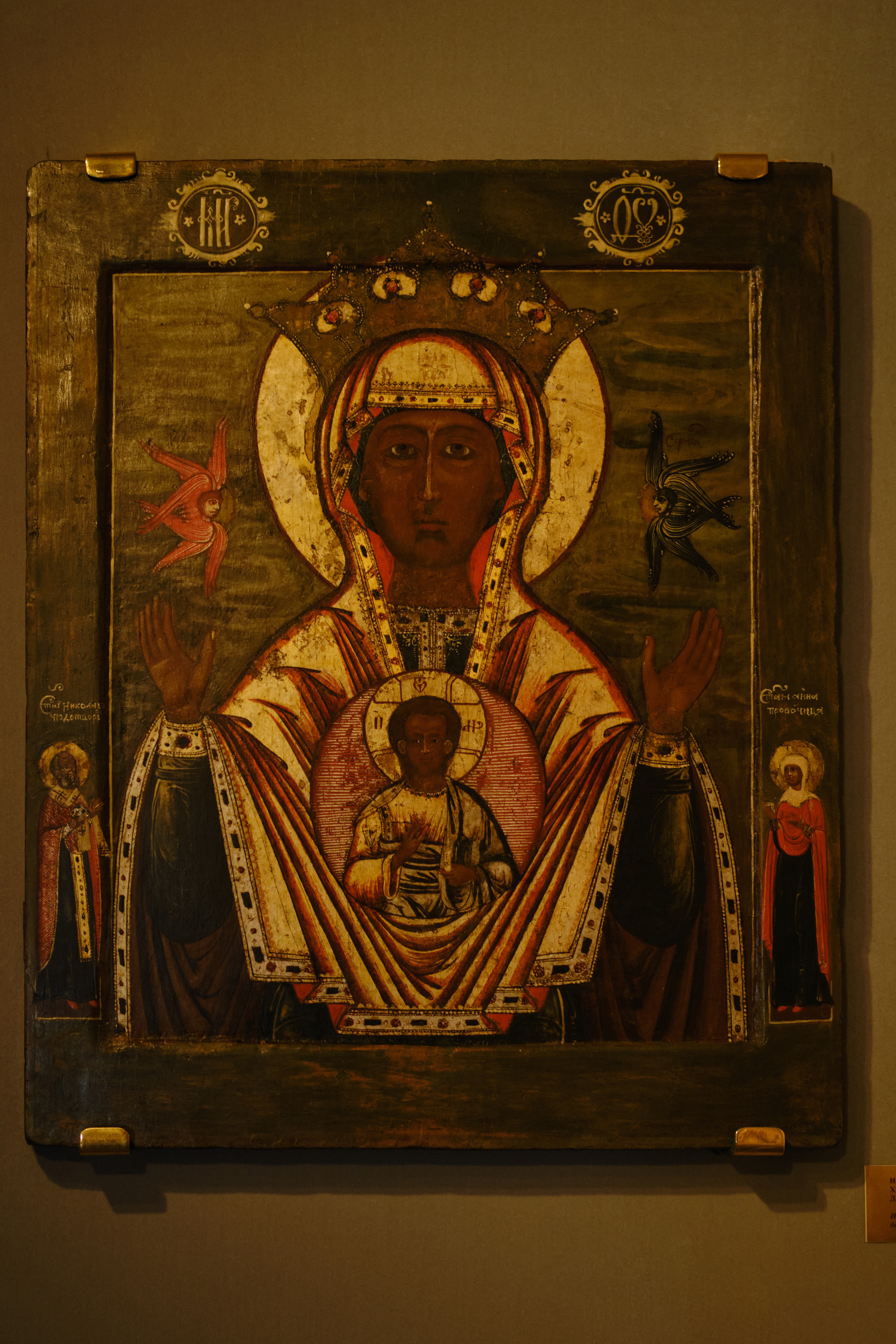 Церковь. Фотограф Татьяна Рымар