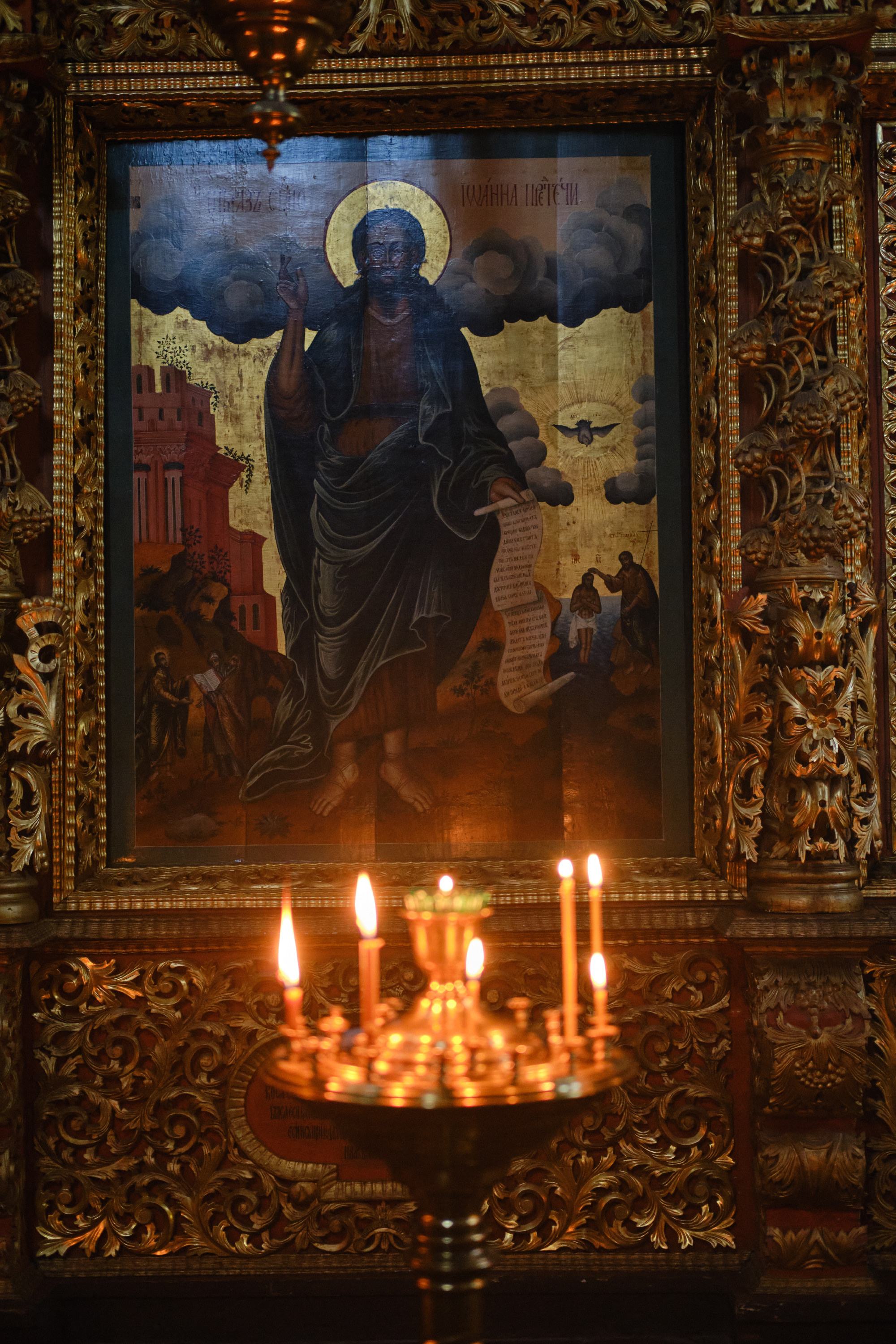 Церковь. Фотограф Татьяна Рымар