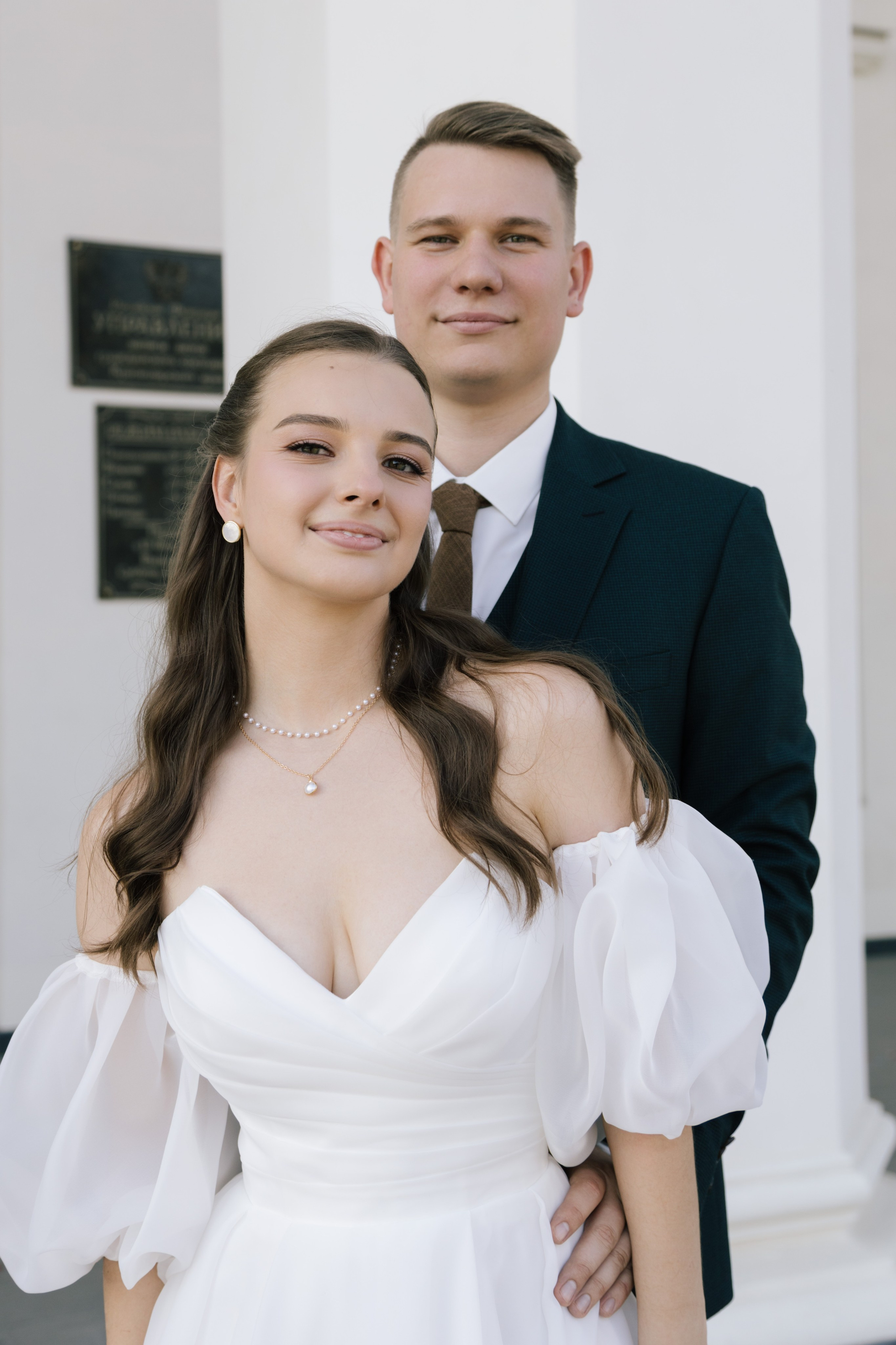 Wedding day | Максим и Елена