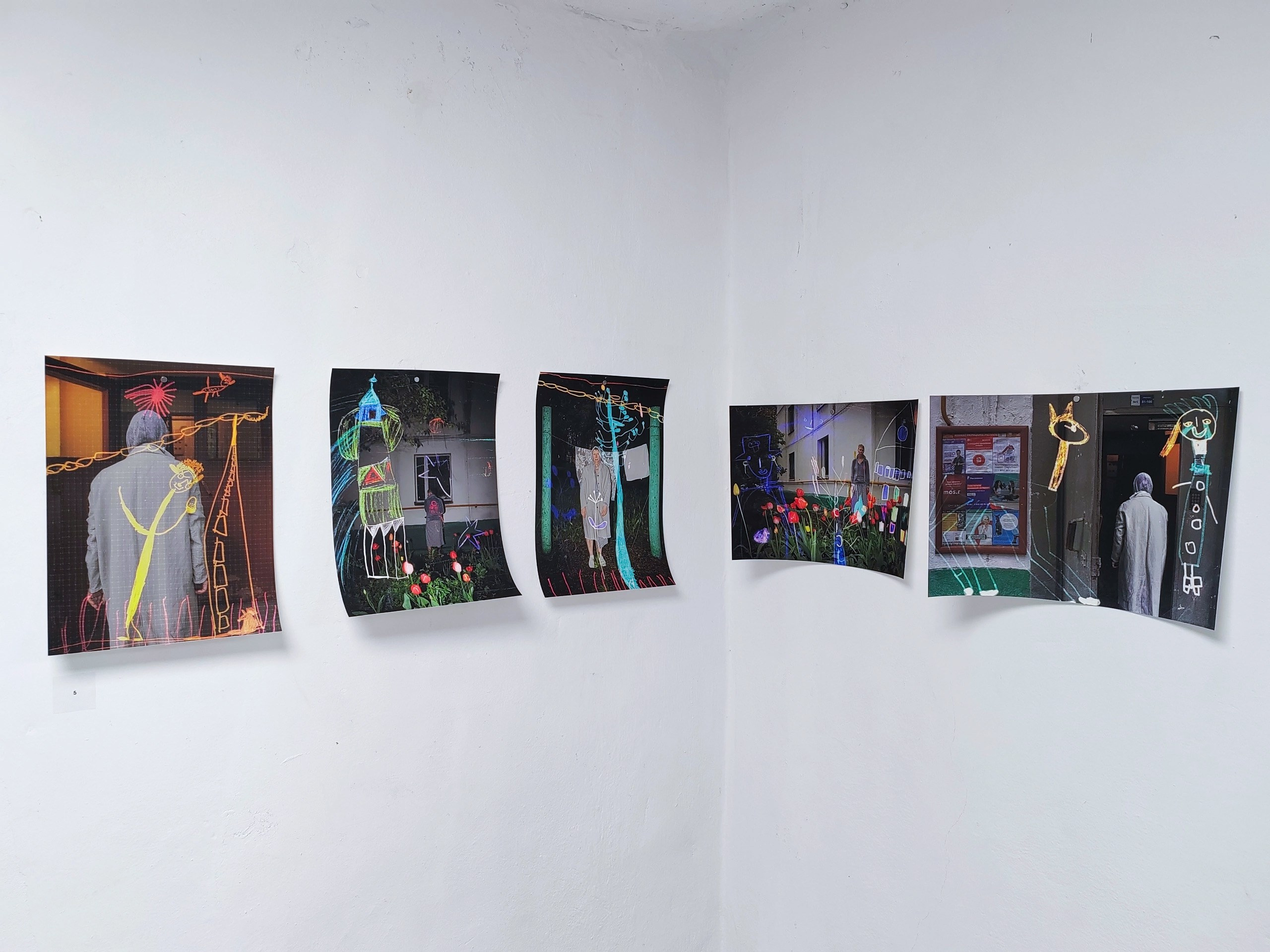 Выставки. Колесникова Мария Арт-фотограф