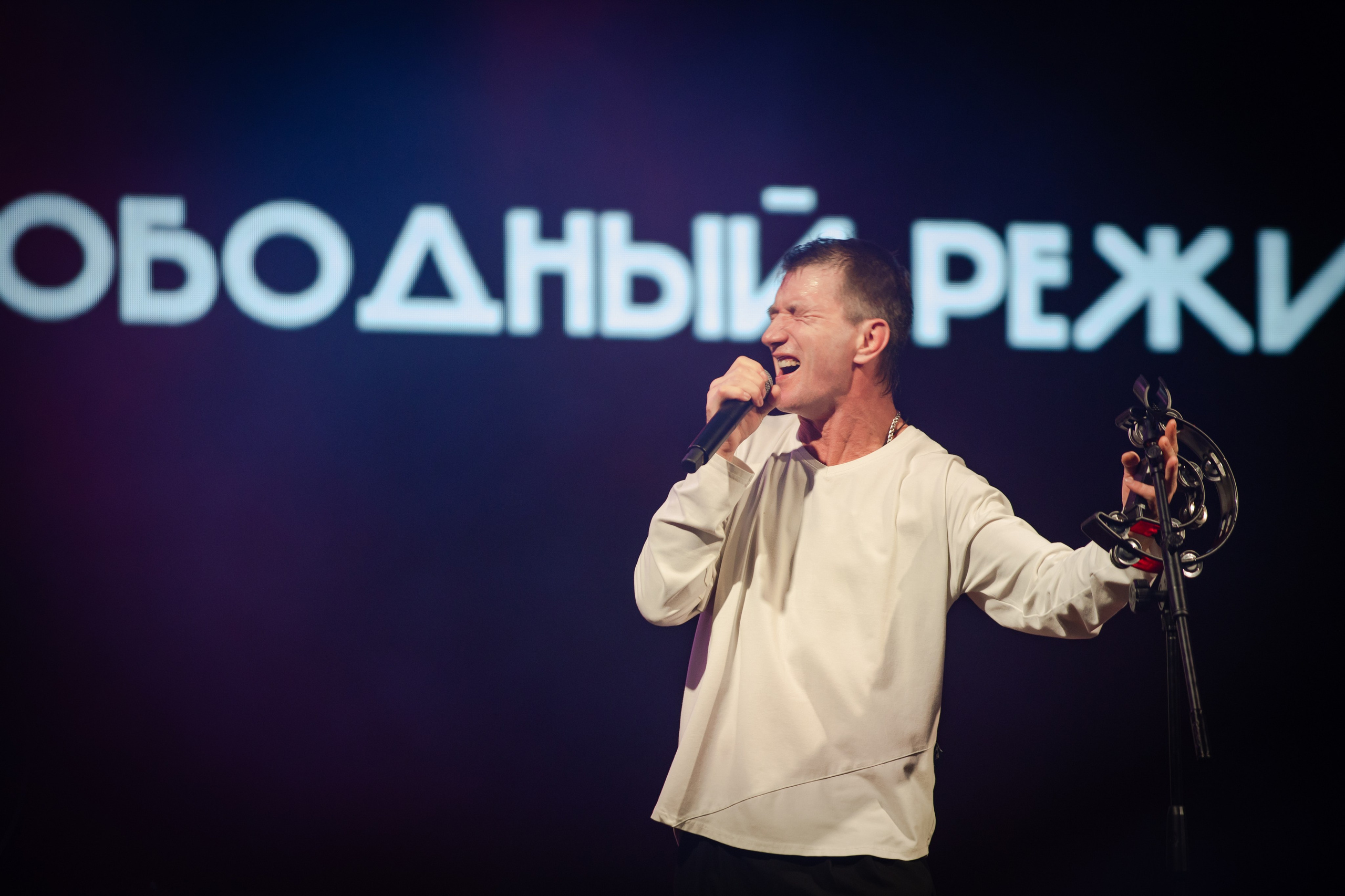 Прочие концерты (сборник). Фотограф. г. Южно-Сахалинск. Олег Толстов