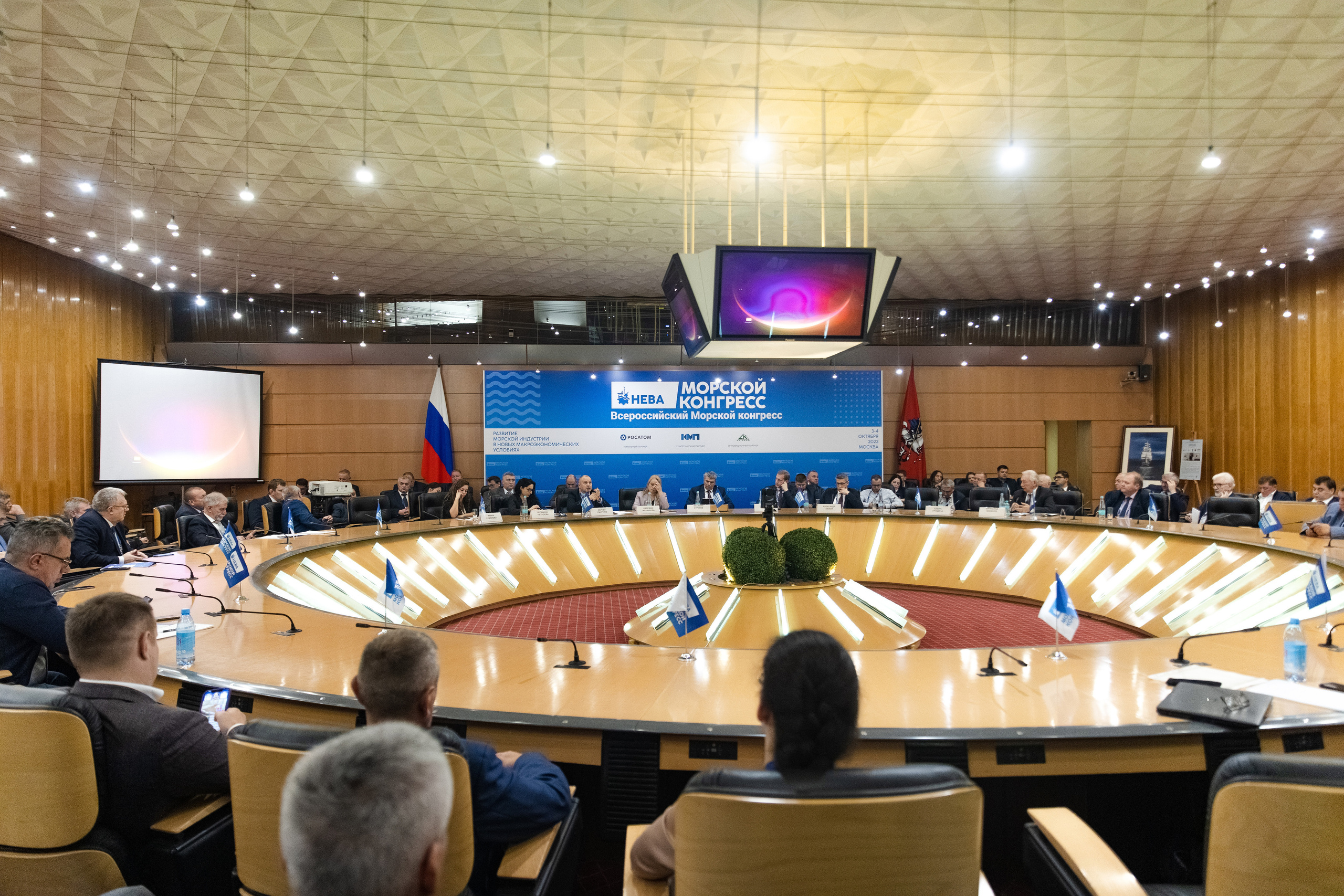 Морской Конгресс (1). Свадебный репортажный фотограф в Москве