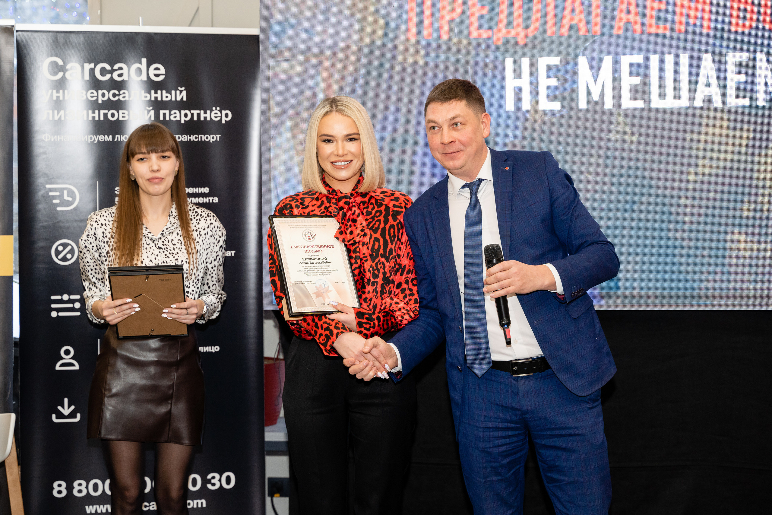 Отзывы на фото и видео в Ижевске, Воткинске, Чайковском, Казани, Перми. Фото и видео для бизнеса, репортажная и свадебная съемка|Александр Кузнецов|Ижевск, Воткинск