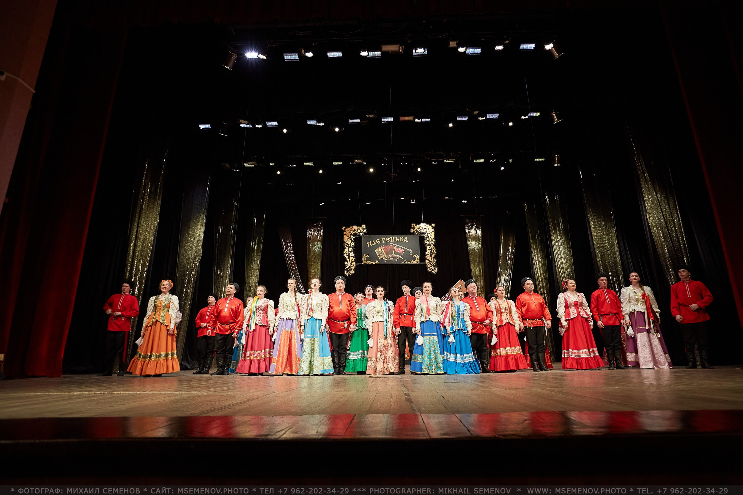 Анонс выпускного «ПЛЕТЕНЬКА». Фотограф, фотопроекты Михаила Семенова в Ярославле. Фотошкола