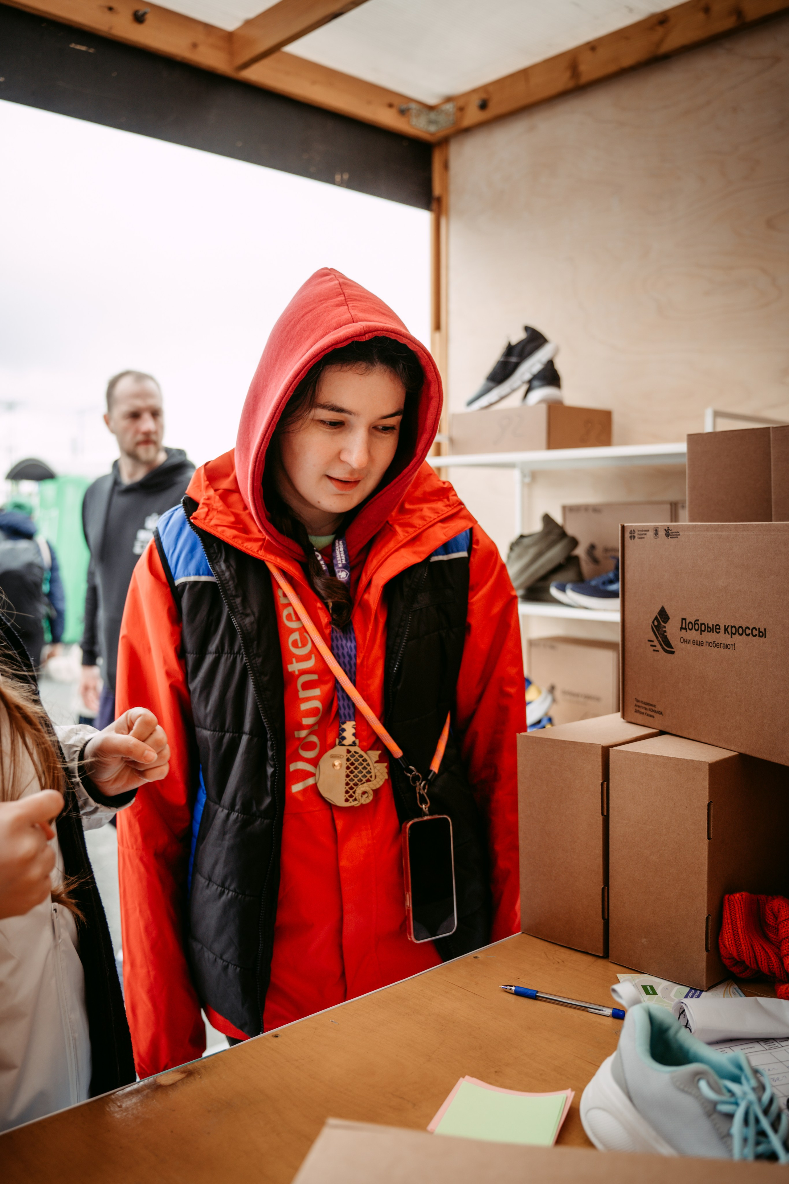 Добрая Казань х Казанский марафон. Главная