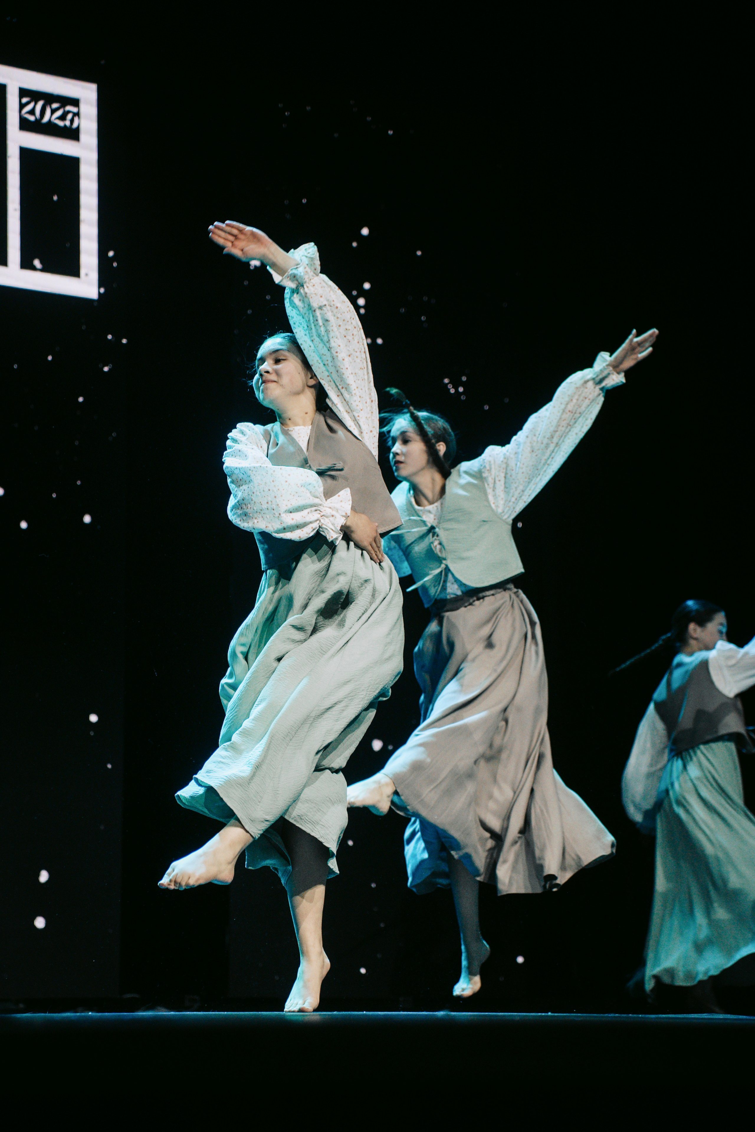 Окно. Главная