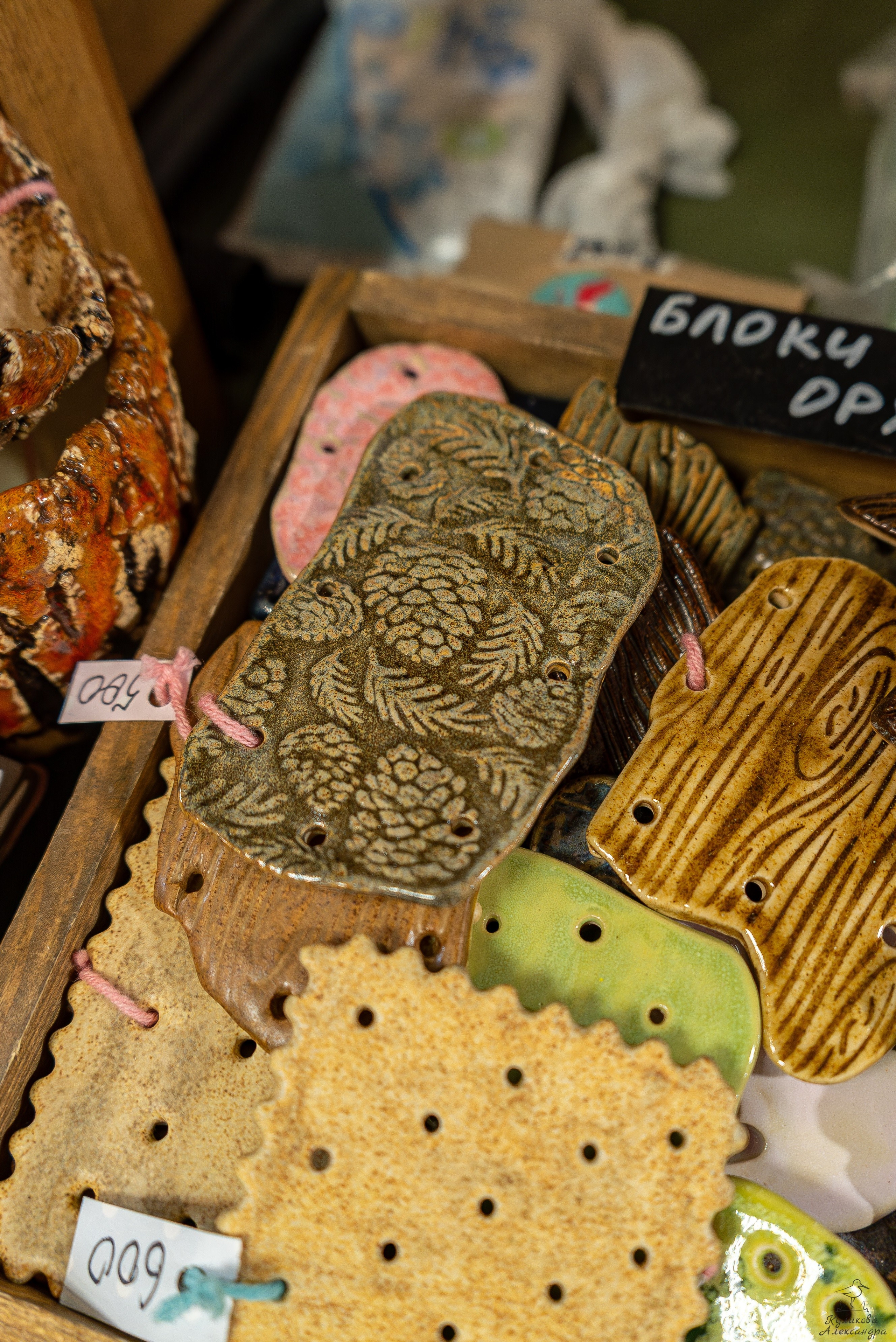 Гроубокс Артплей апрель. Александра Куликова фотограф, Москва