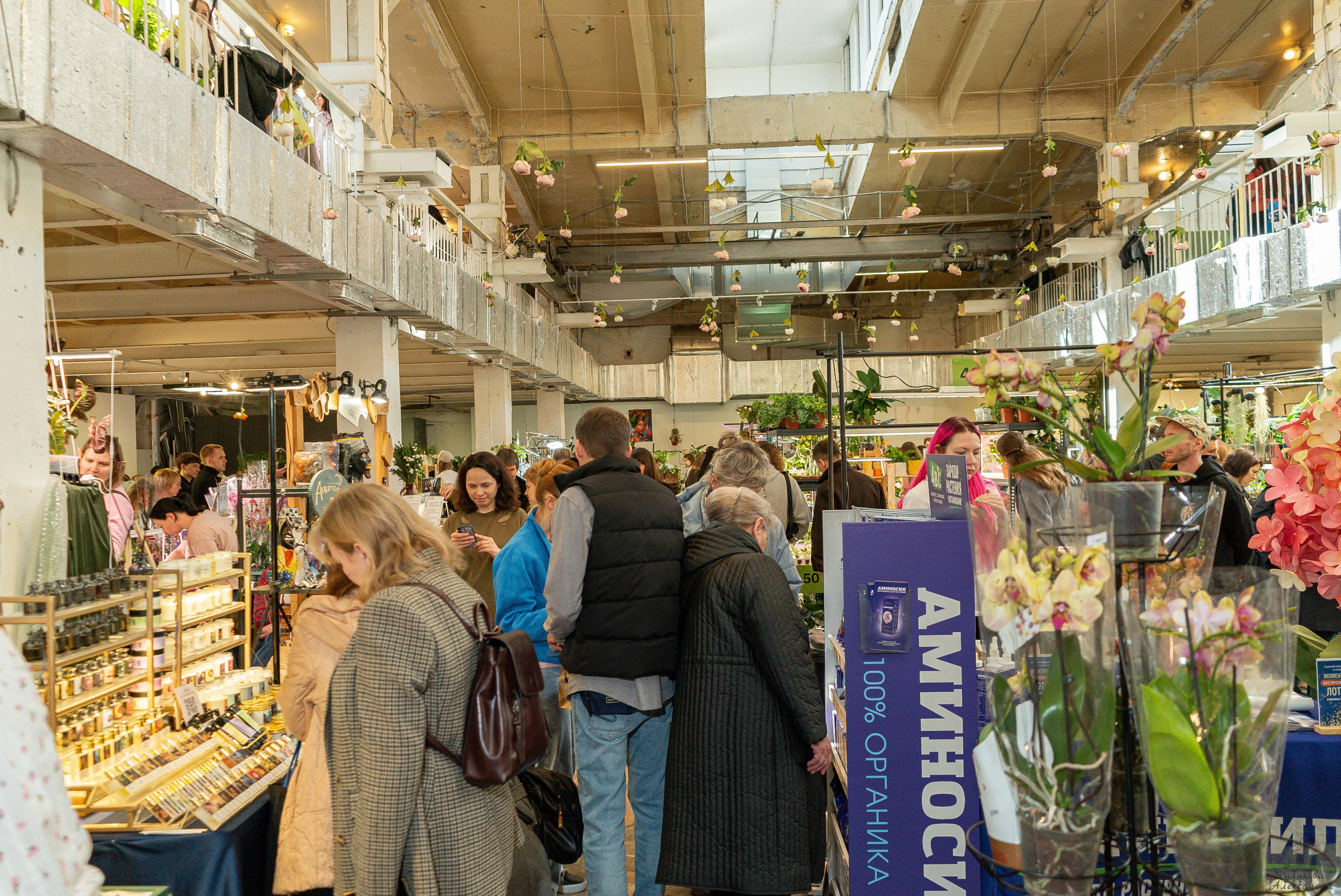Гроубокс Артплей апрель. Александра Куликова фотограф, Москва