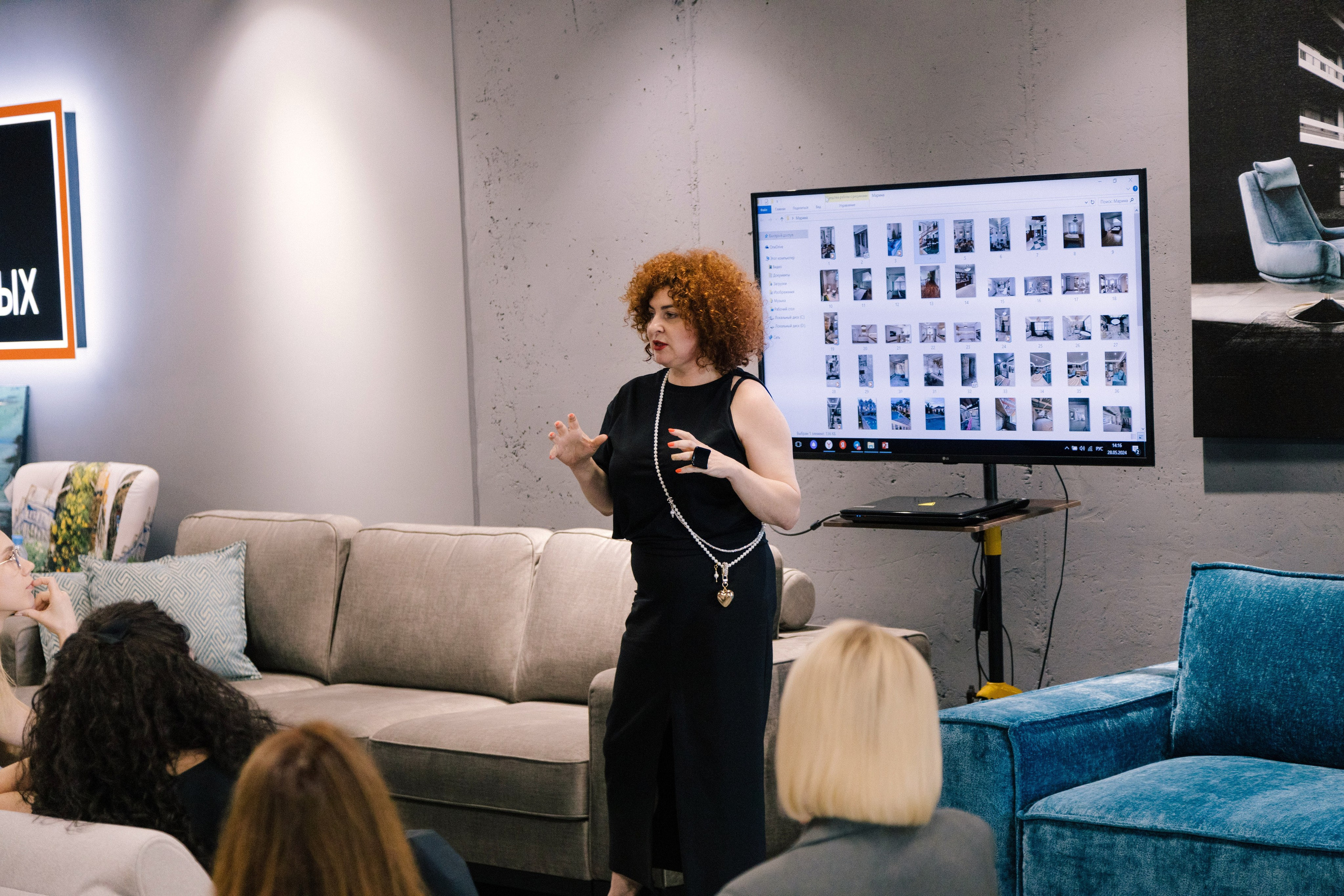 Встреча дизайнеров