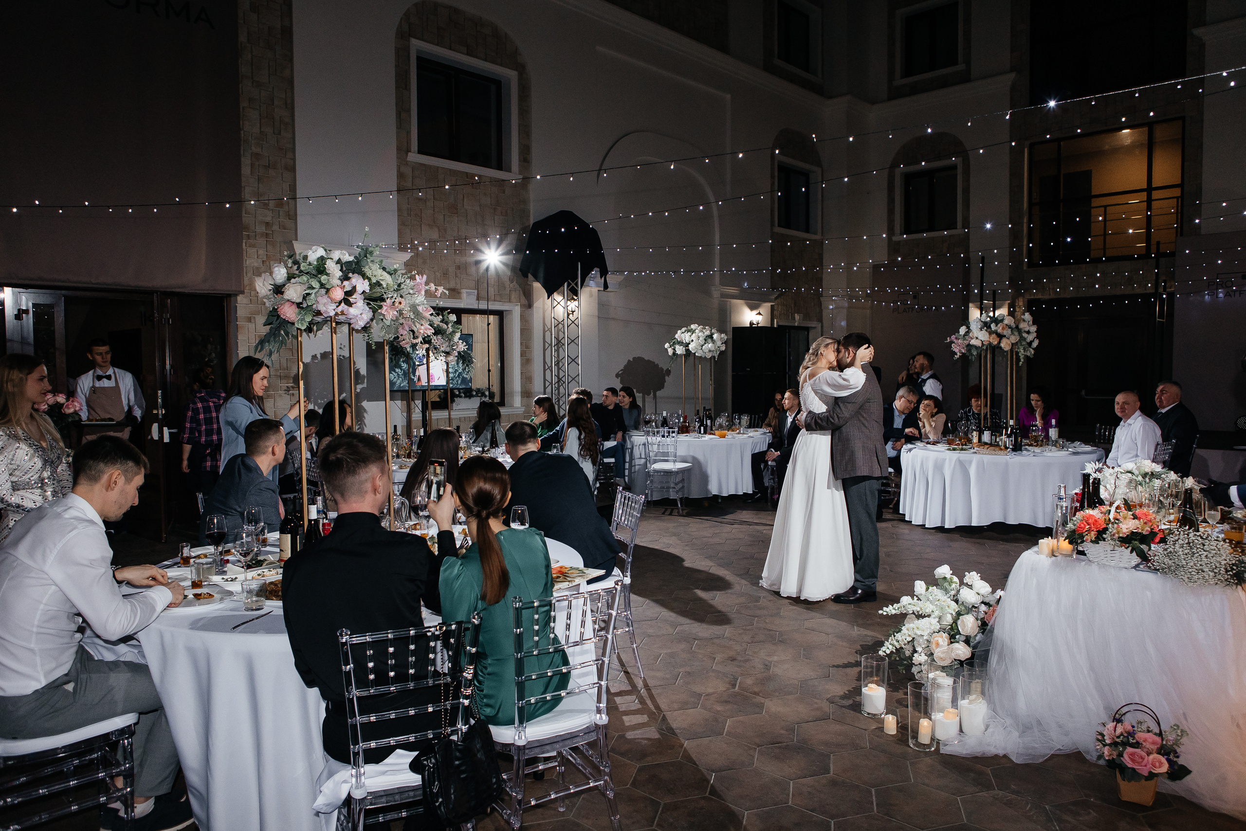 Антон и Екатерина. Свадебный фотограф в Москве Дарья Олендарёва