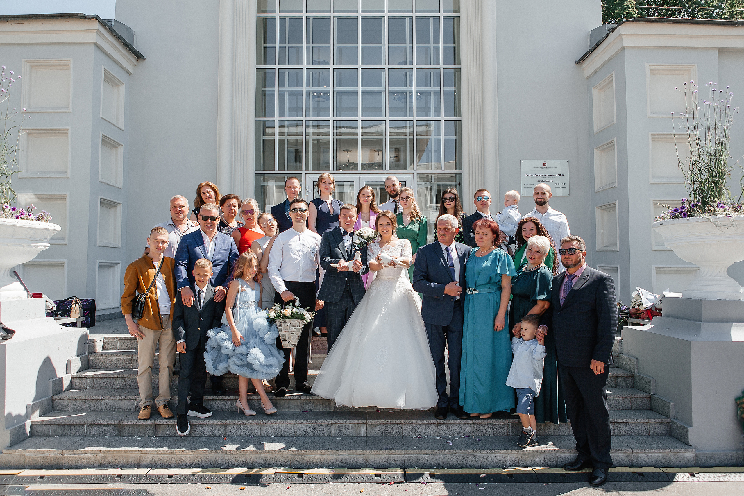 Егор и Наталья. Свадебный фотограф в Москве Дарья Олендарёва