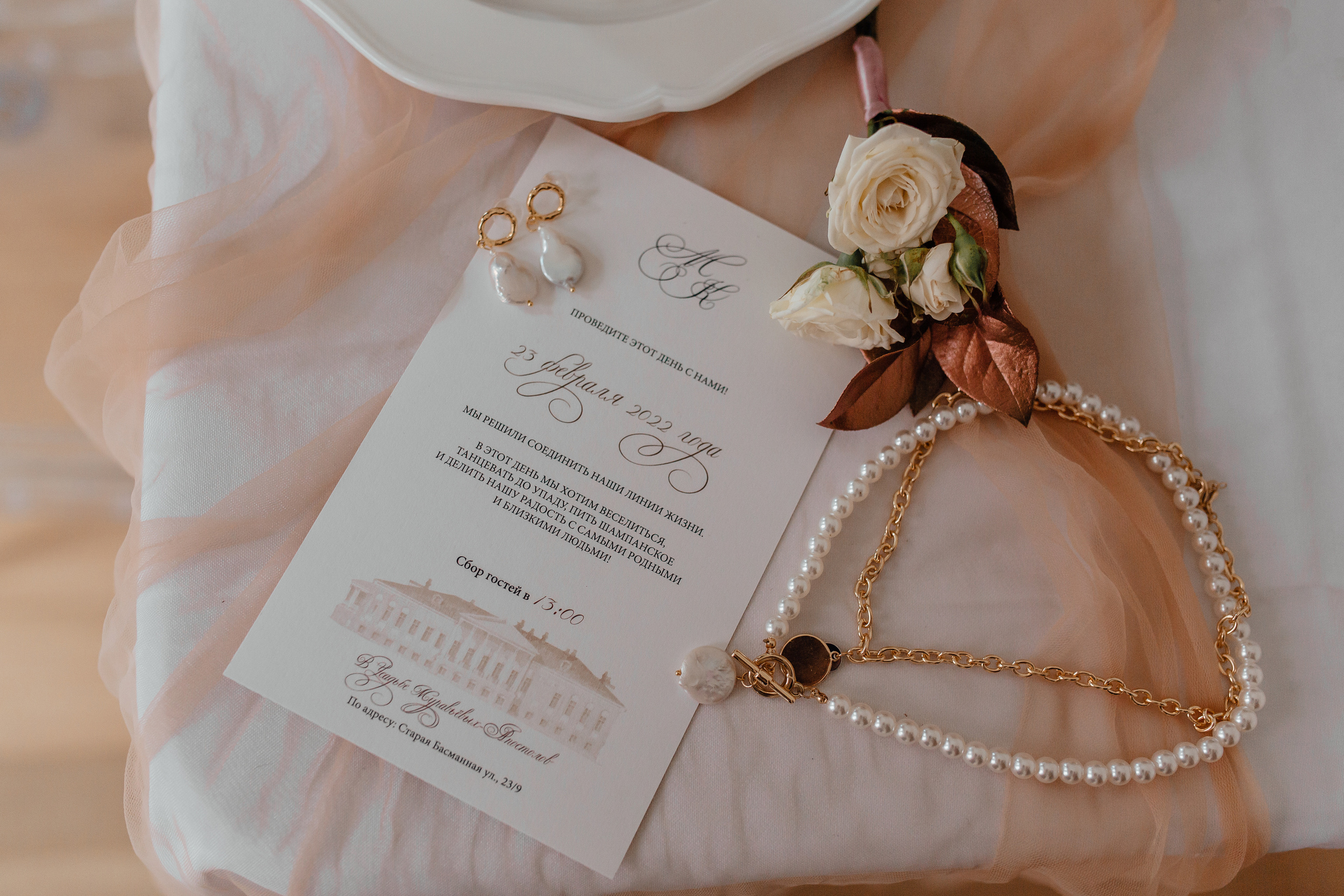 Свадебная фотосессия в усадьбе Муравьевых-Апостолов. Свадебный фотограф в Москве Дарья Олендарёва