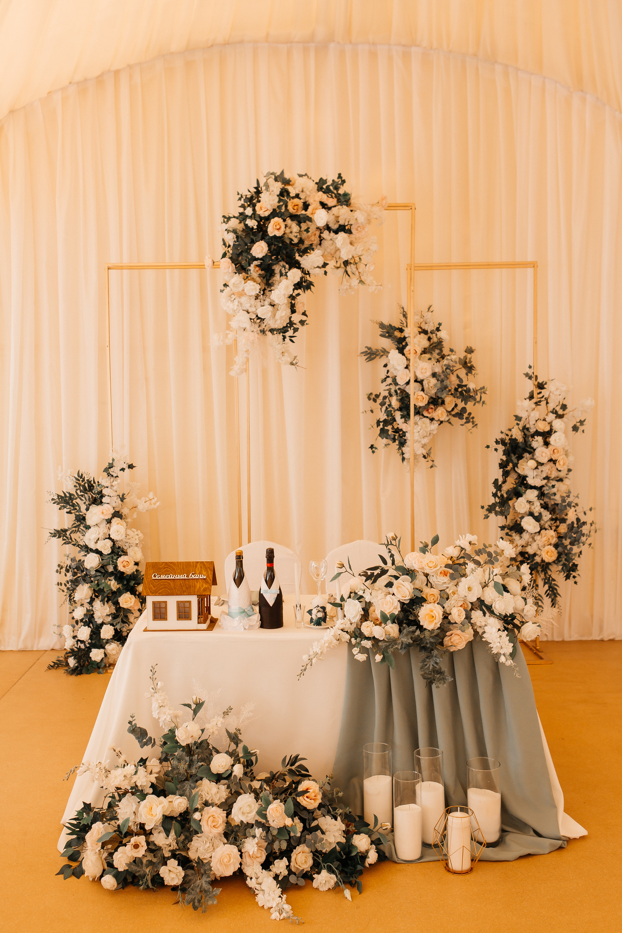 Егор и Наталья. Свадебный фотограф в Москве Дарья Олендарёва