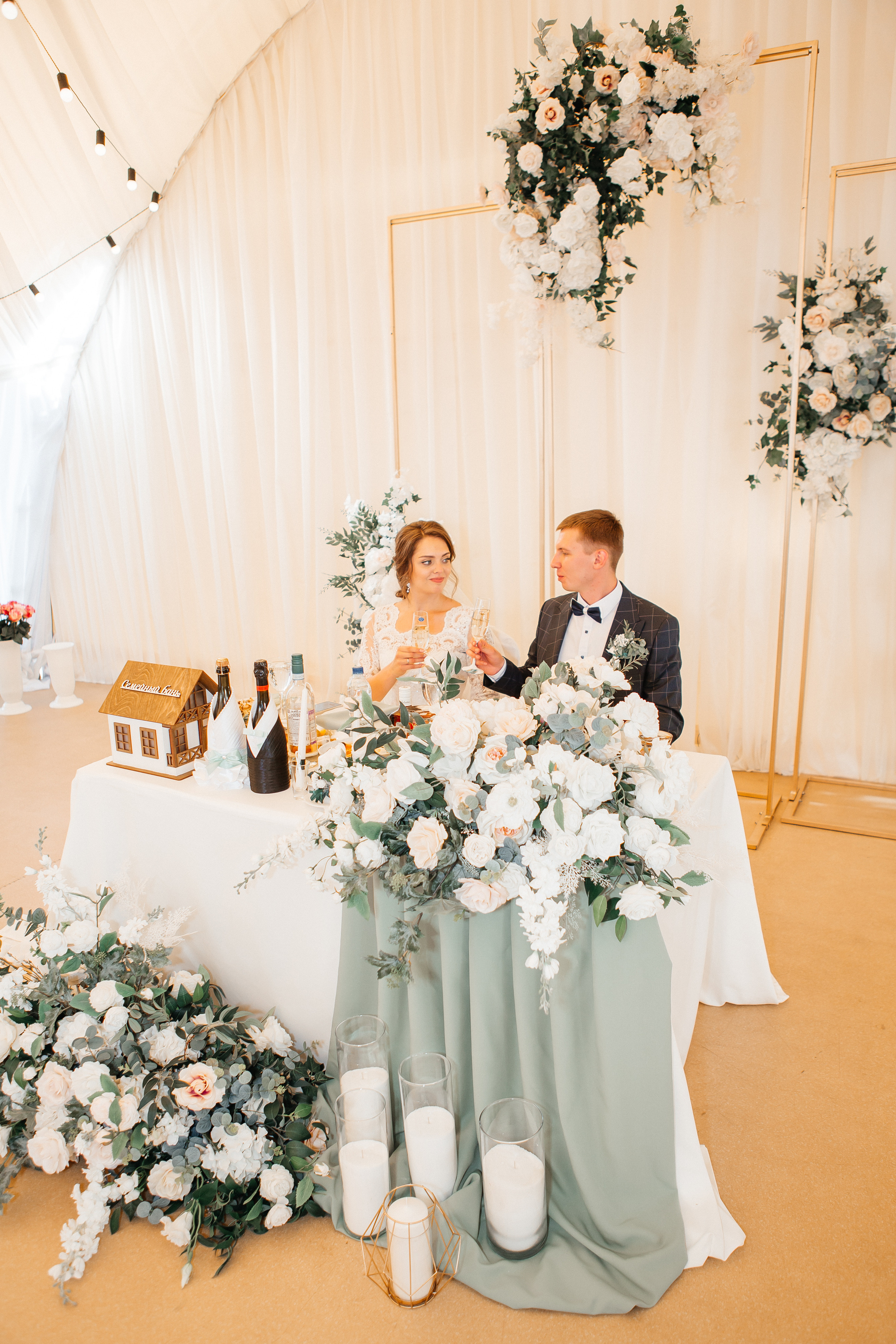 Егор и Наталья. Свадебный фотограф в Москве Дарья Олендарёва