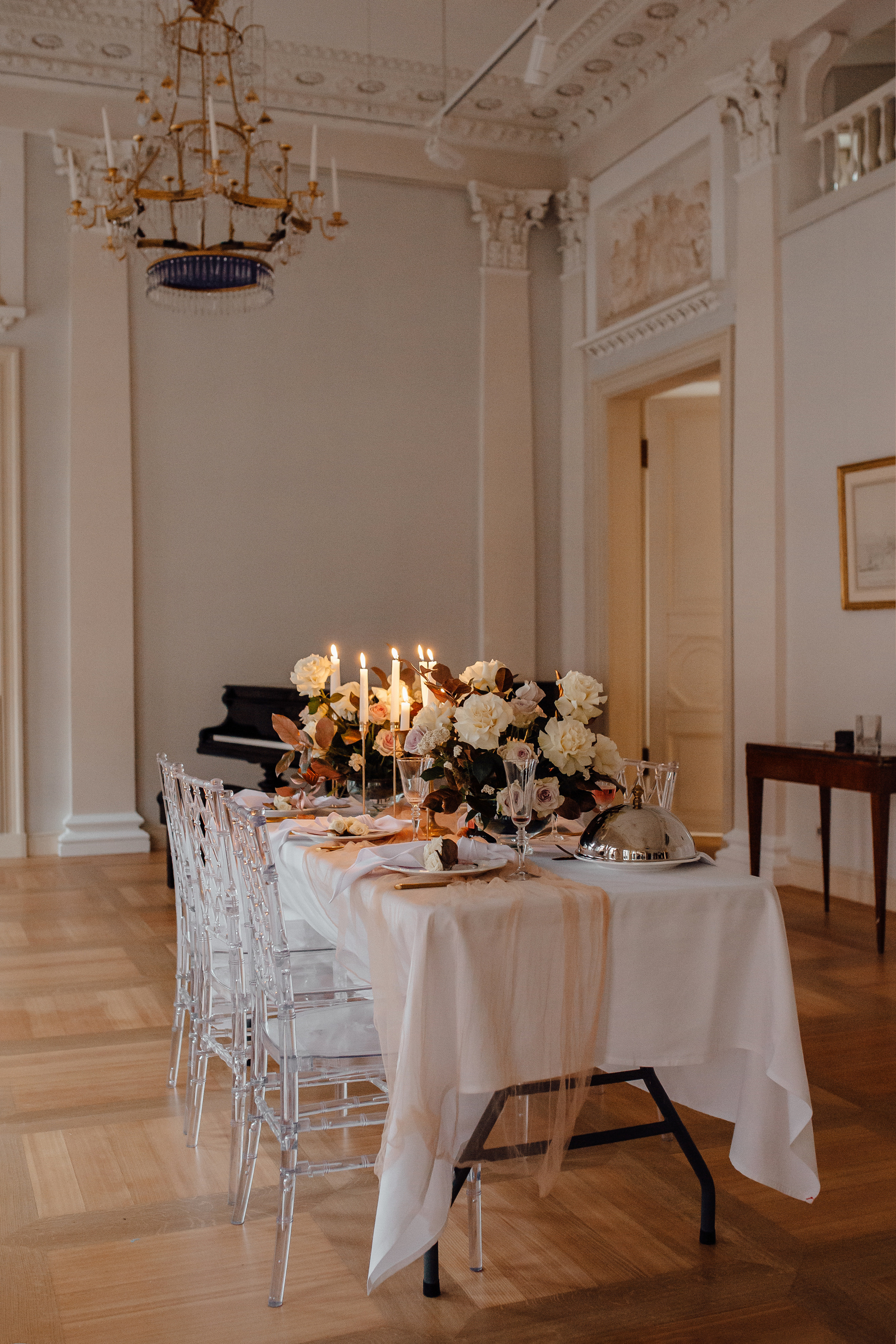 Камерная свадьба в Москве