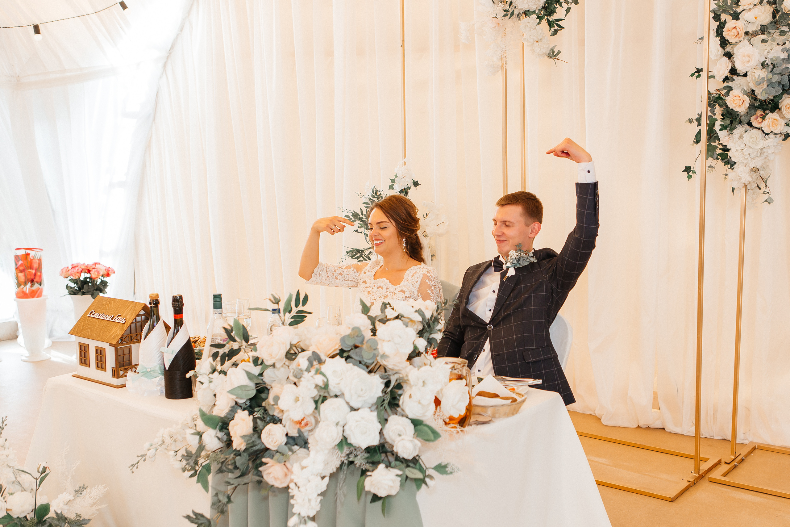 Егор и Наталья. Свадебный фотограф в Москве Дарья Олендарёва