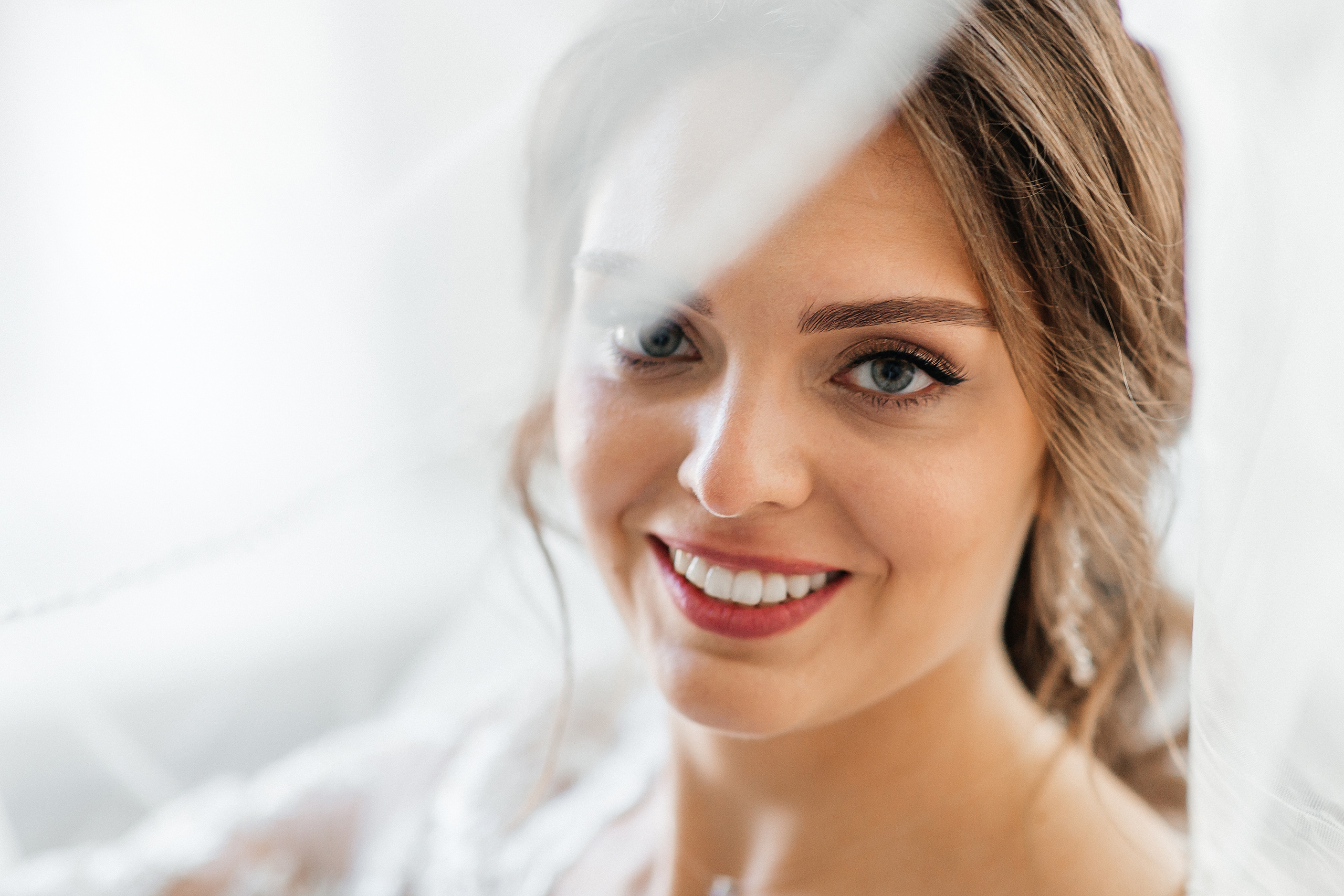 Егор и Наталья. Свадебный фотограф в Москве Дарья Олендарёва