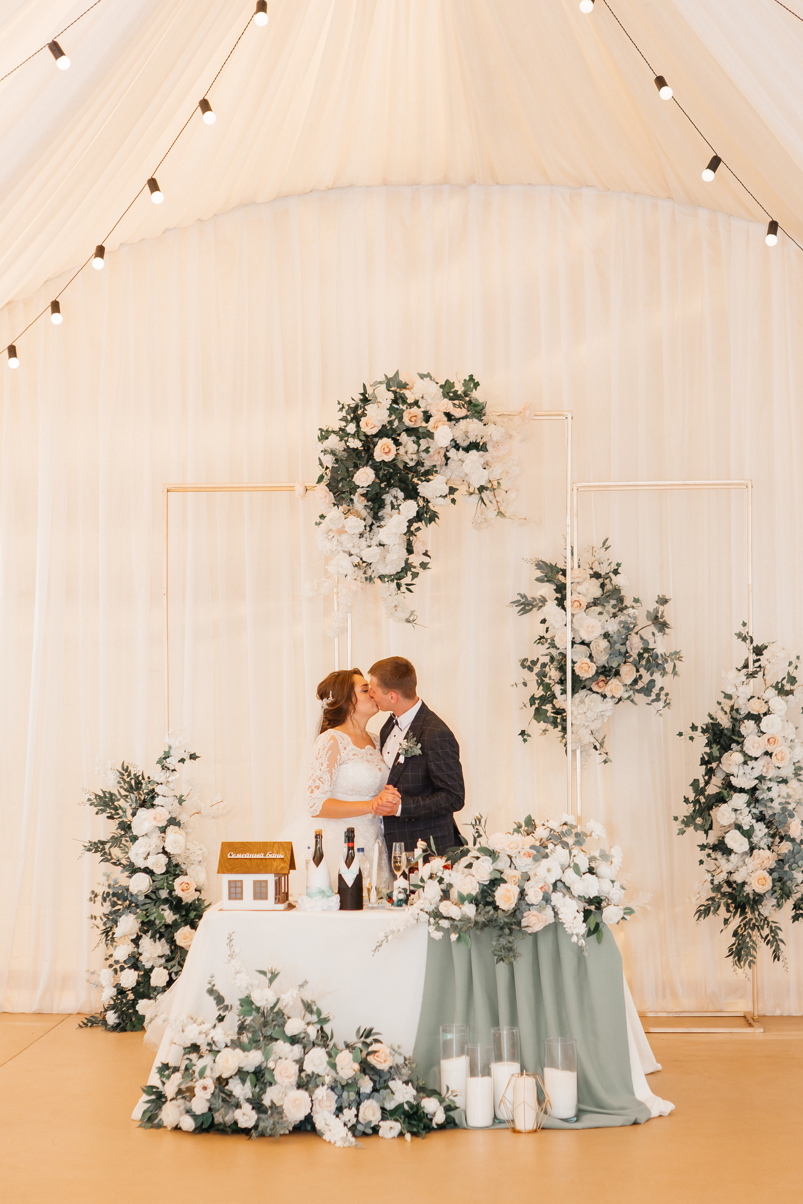 Егор и Наталья. Свадебный фотограф в Москве Дарья Олендарёва