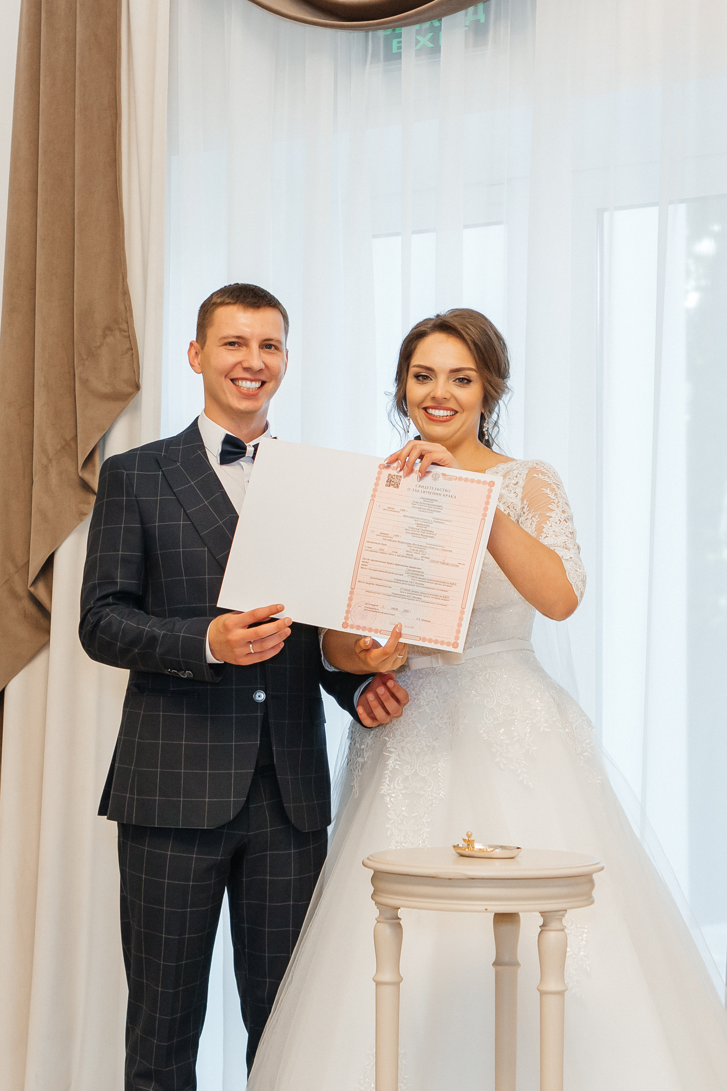 Егор и Наталья. Свадебный фотограф в Москве Дарья Олендарёва