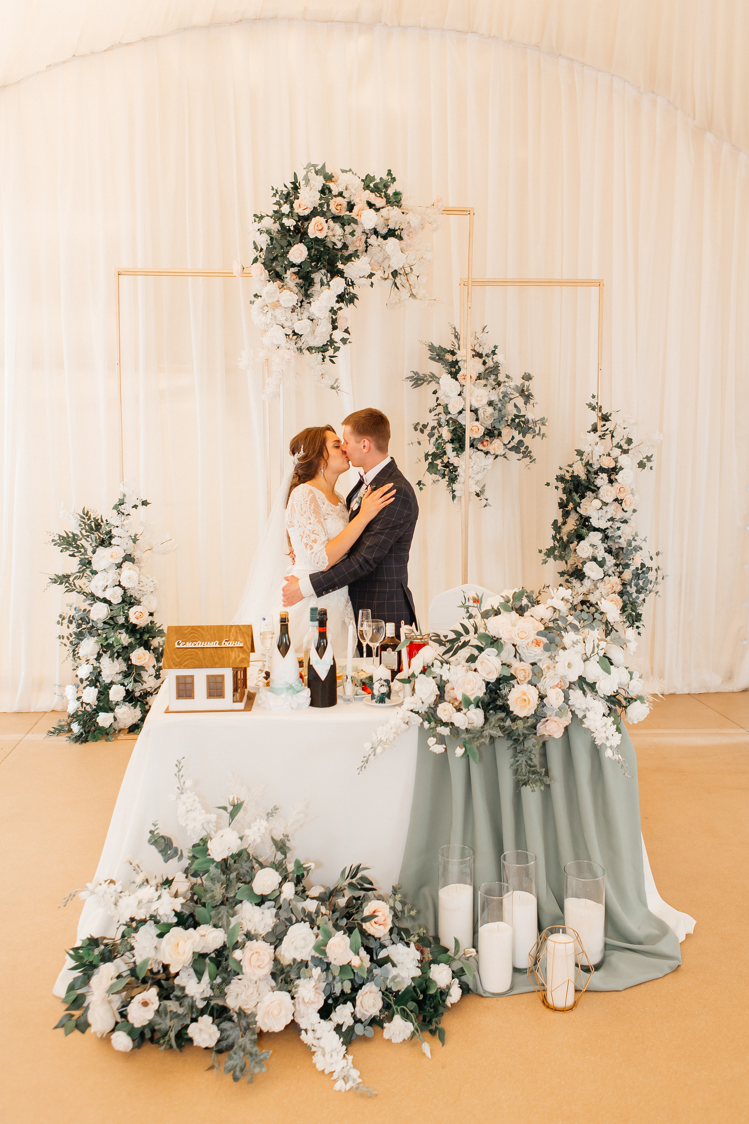 Егор и Наталья. Свадебный фотограф в Москве Дарья Олендарёва