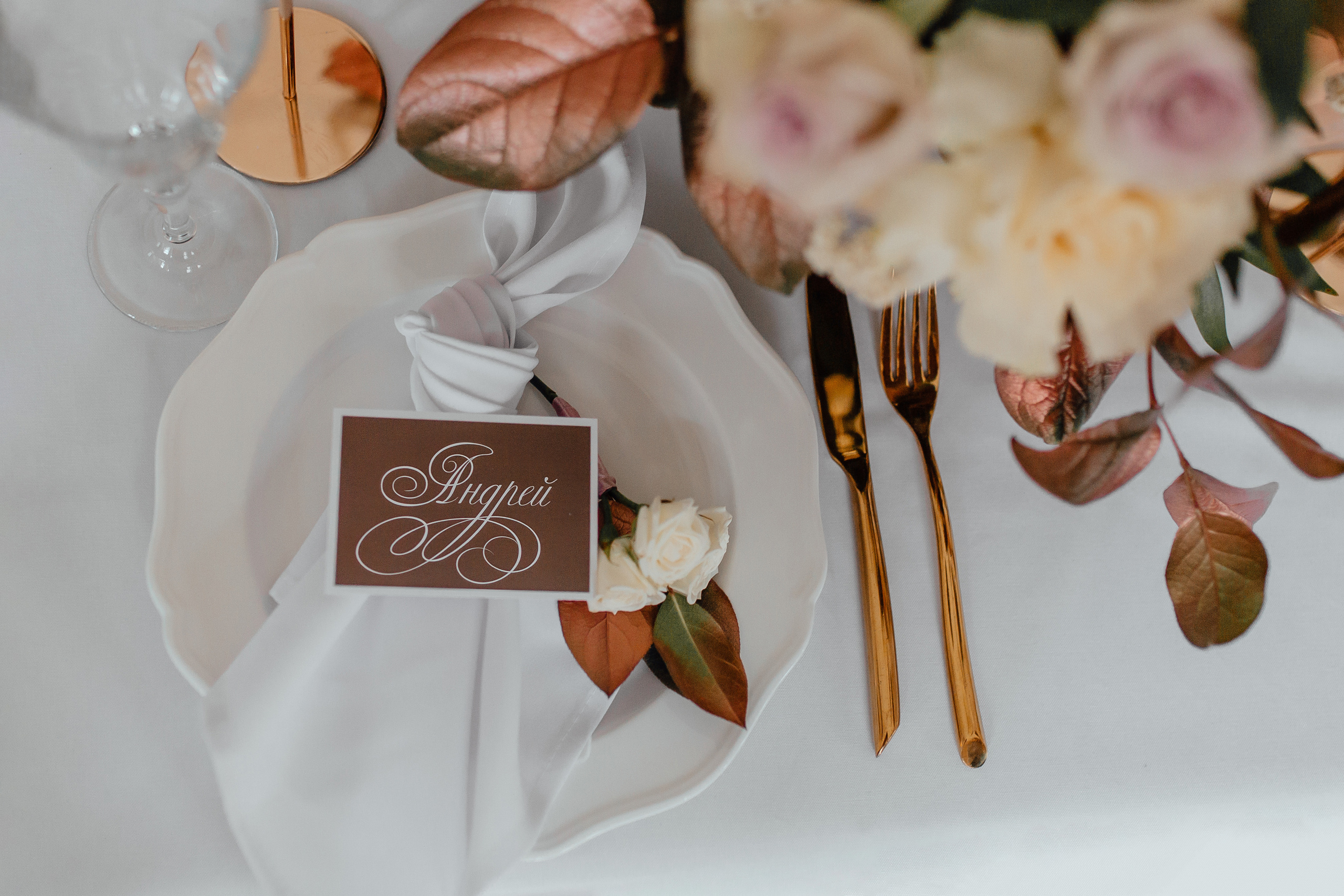 Свадебная фотосессия в усадьбе Муравьевых-Апостолов. Свадебный фотограф в Москве Дарья Олендарёва