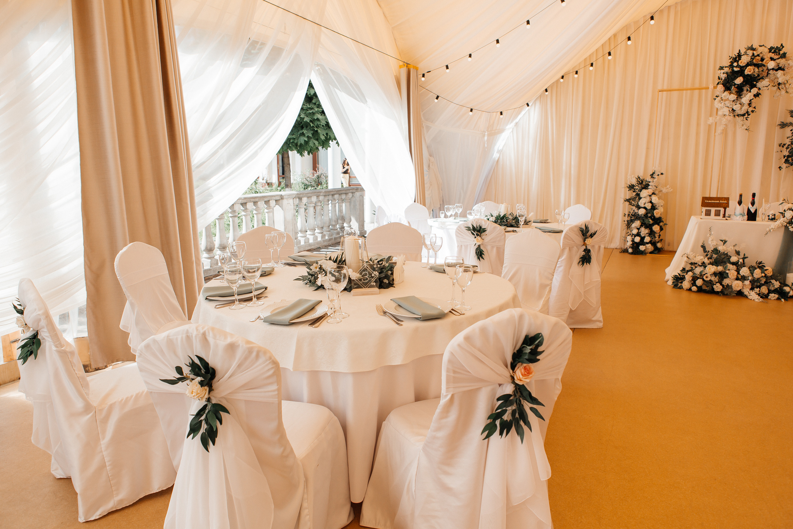 Егор и Наталья. Свадебный фотограф в Москве Дарья Олендарёва