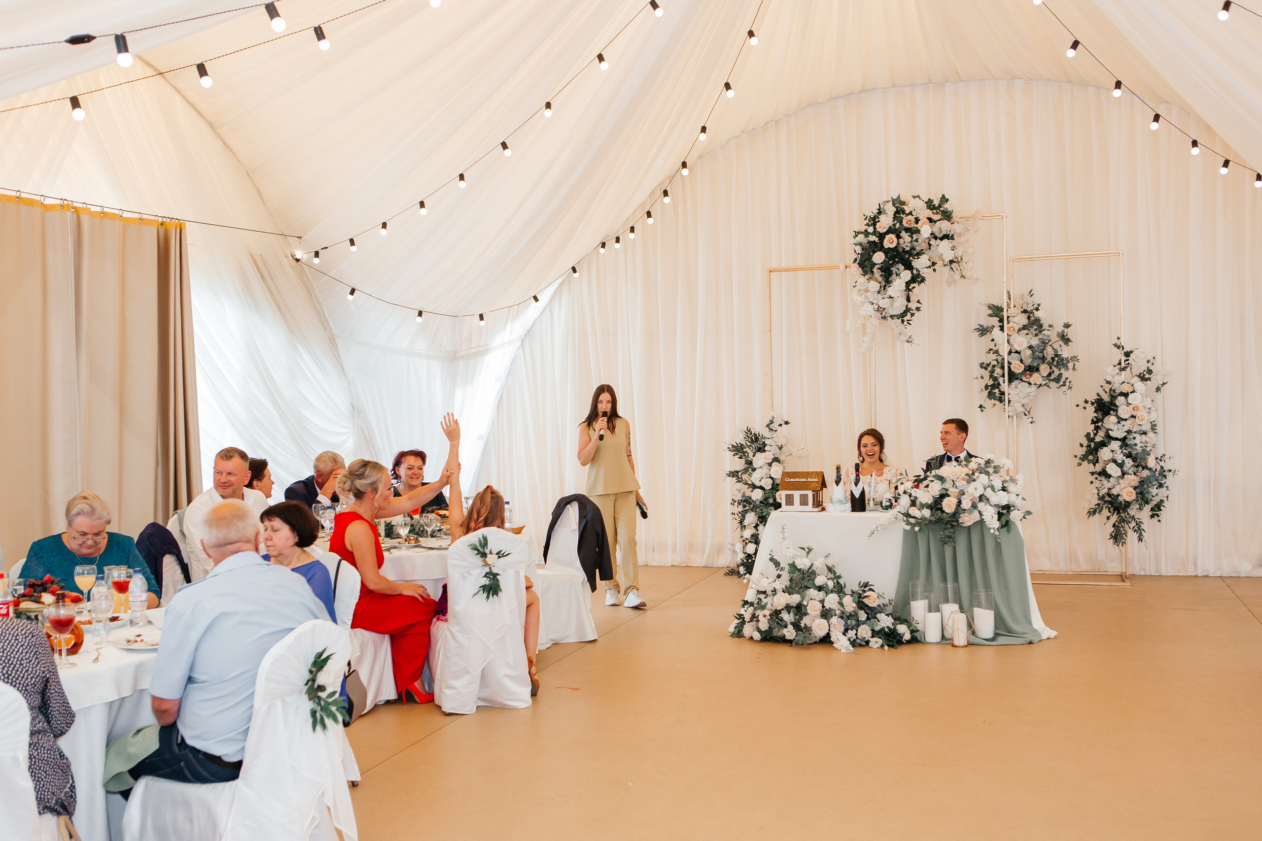 Егор и Наталья. Свадебный фотограф в Москве Дарья Олендарёва