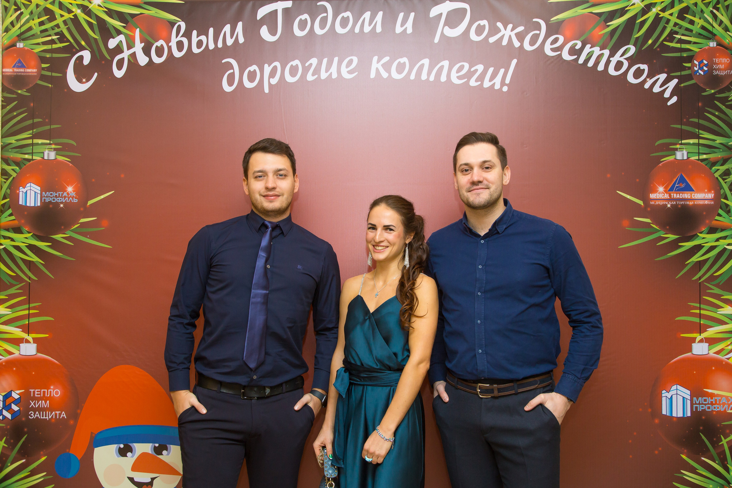 КОРПОРАТИВ НОВЫЙ ГОД. Главная