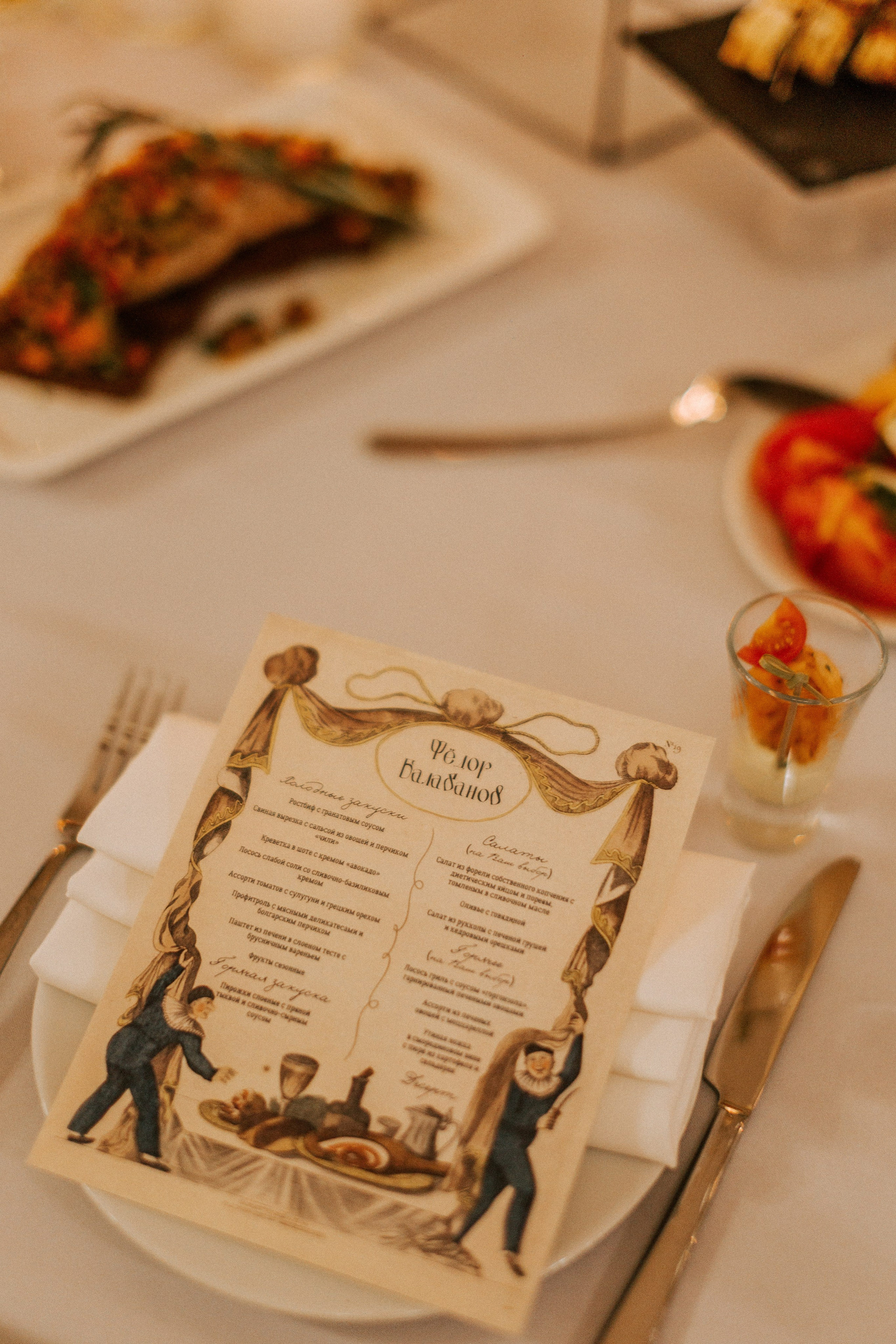 ♡. Честные истории о жизни города и его людях