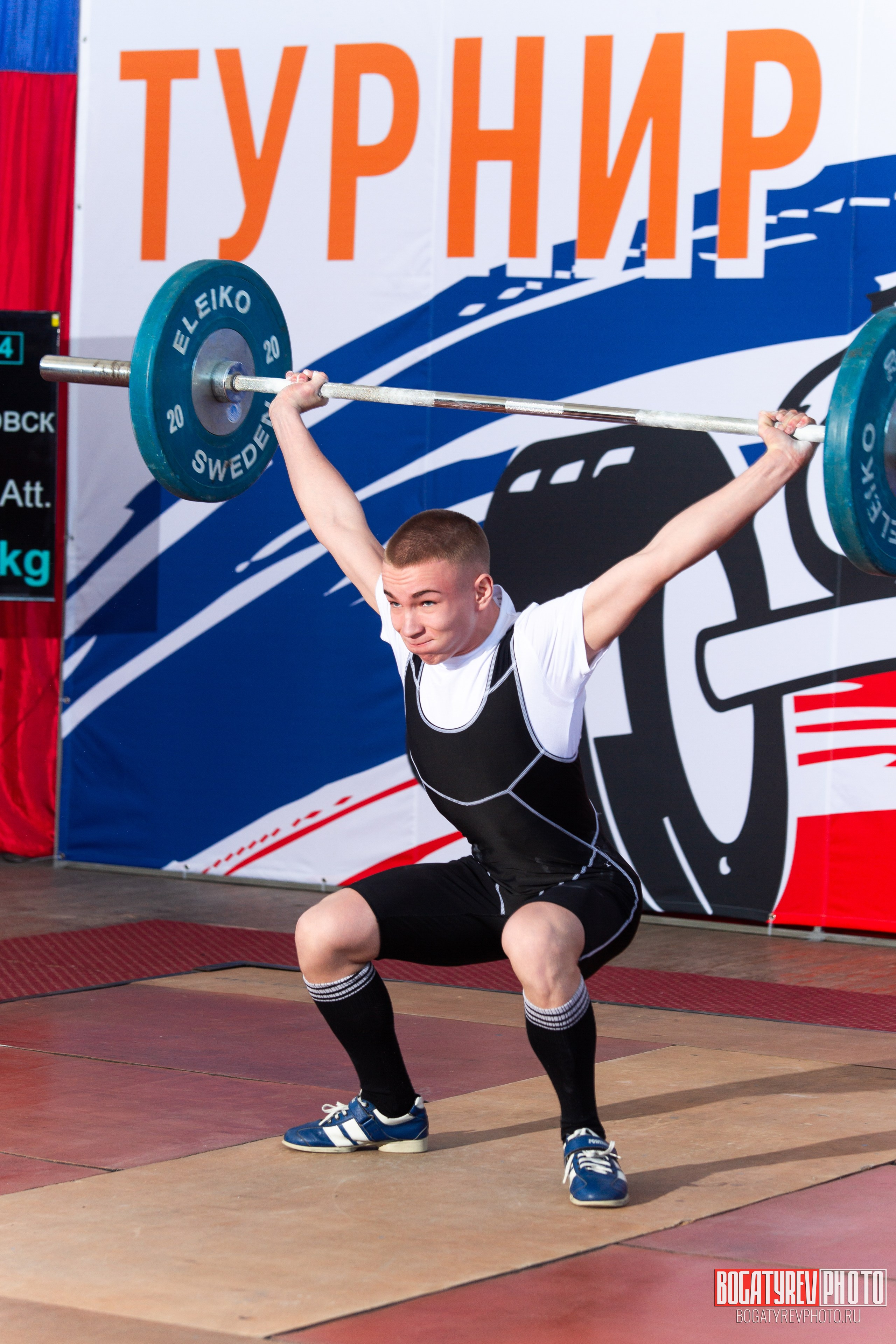 «Мы Вместе» Всероссийский турнир по тяжелой атлетике памяти ЗТР РСФСР Рябцева. Профессиональный фотограф в Мценске и Орловской области