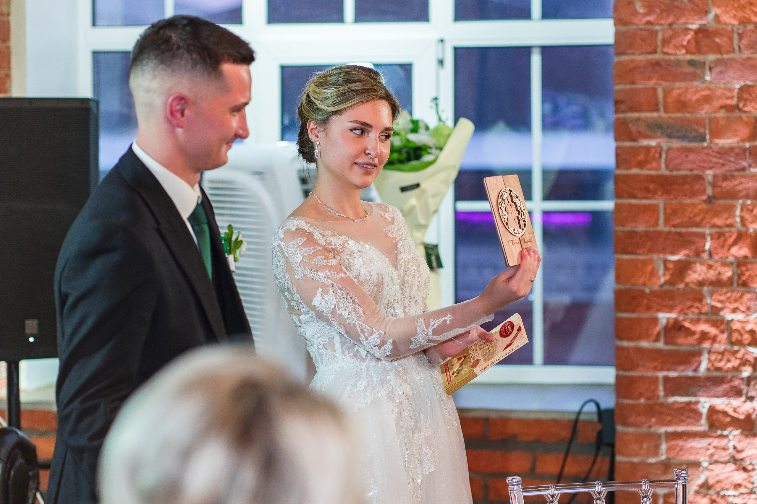 Евгений + Елена