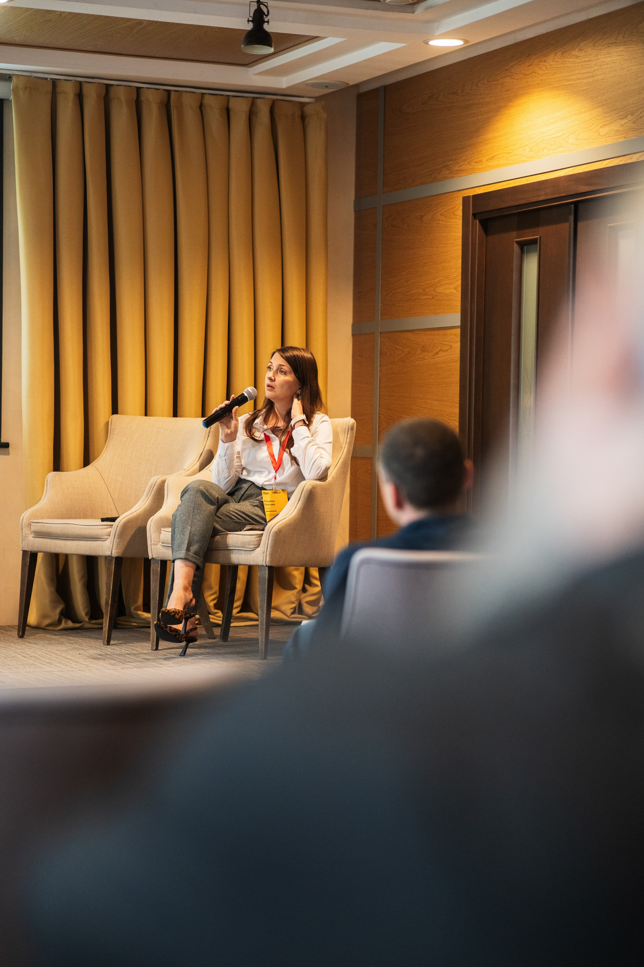 Конференция | 1С. Фотограф на любое событие в Кемерово