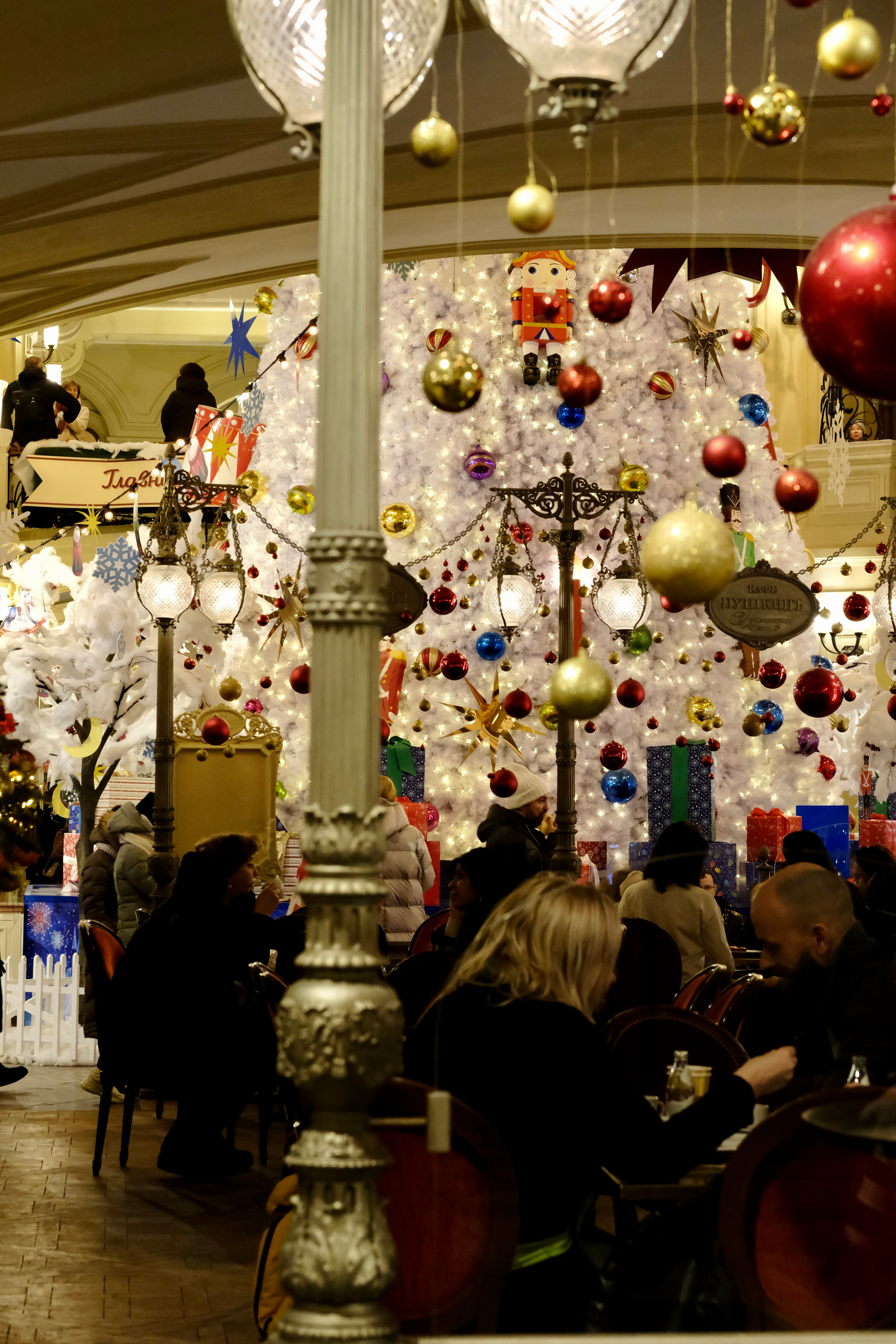 Новогодняя Москва. Фотограф в Москве Ирина Иванова