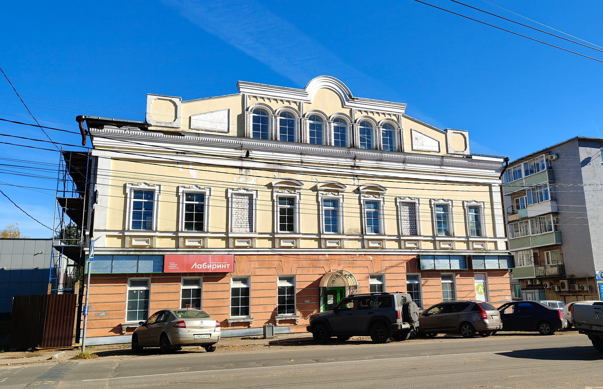 Торжок 25. Фотохудожник BID