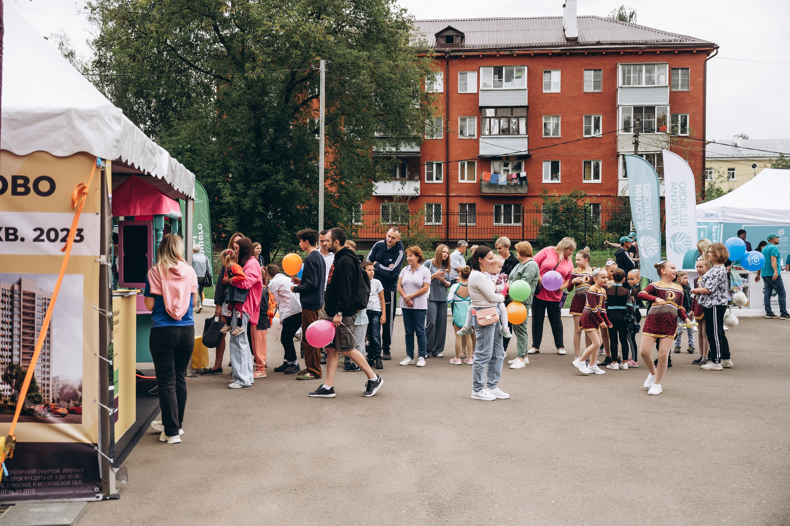 День города 2023. Фотограф Илья Солдаткин