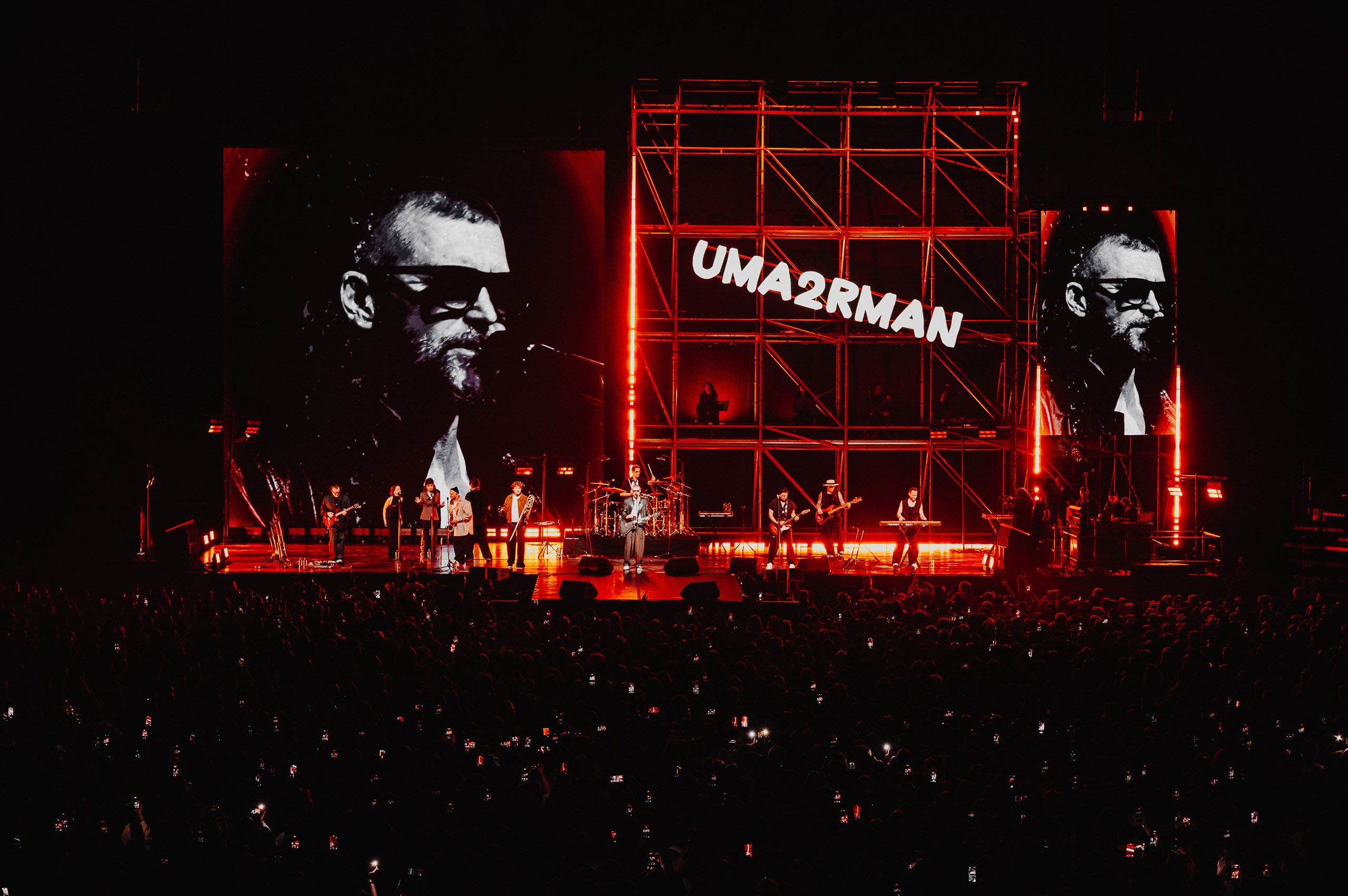 UMA2RMAN | MOSCOW | 2026. OOPS TEAM
