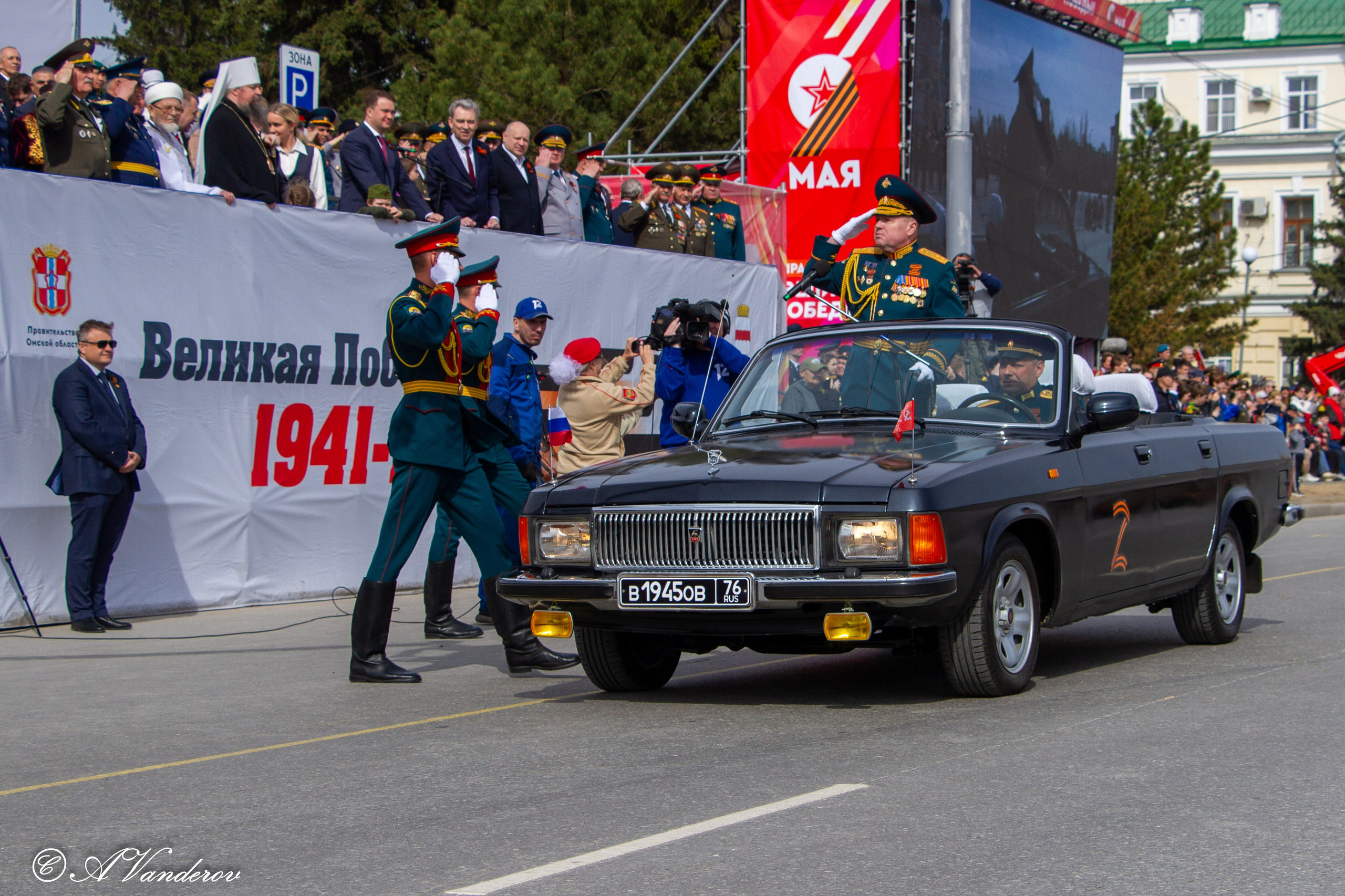 Парад Победы Омск 2024. Фотограф Омск | Александр Вандеров